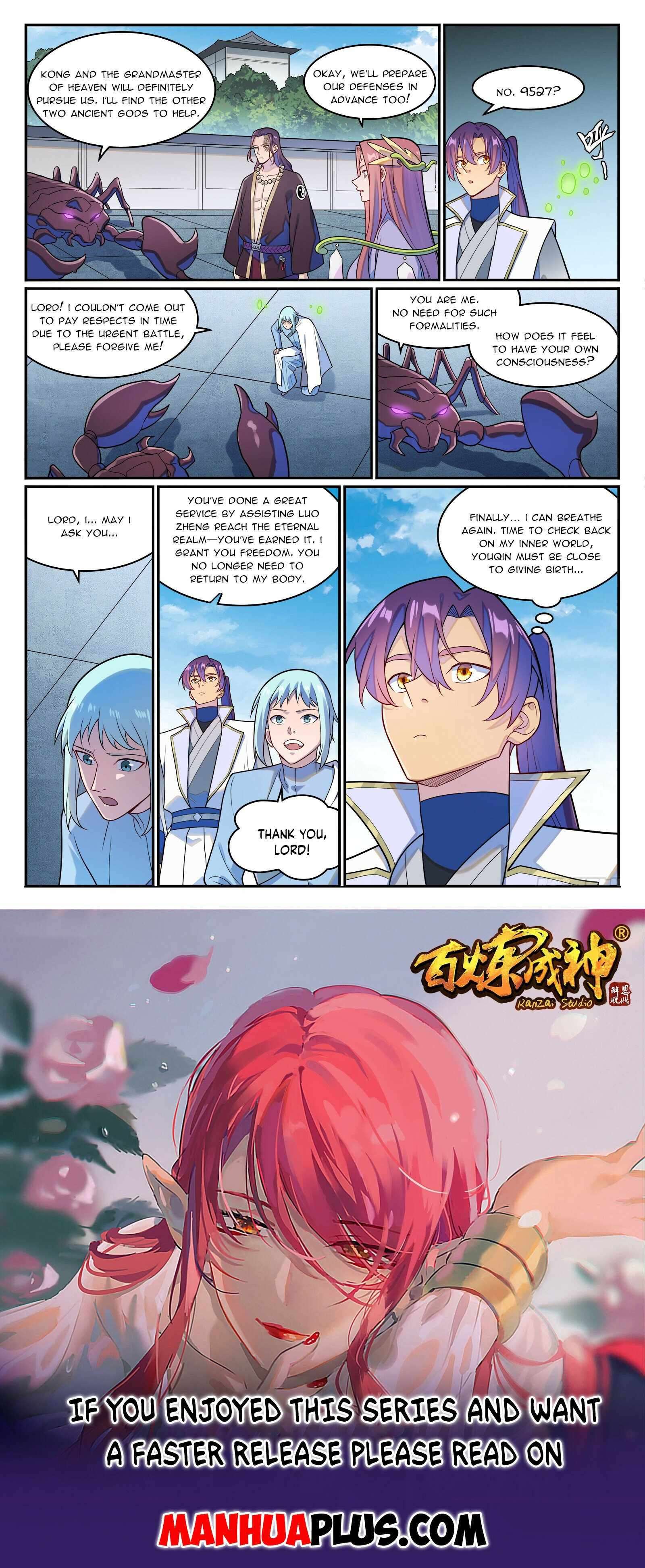 Page 15 of Chapter 1282