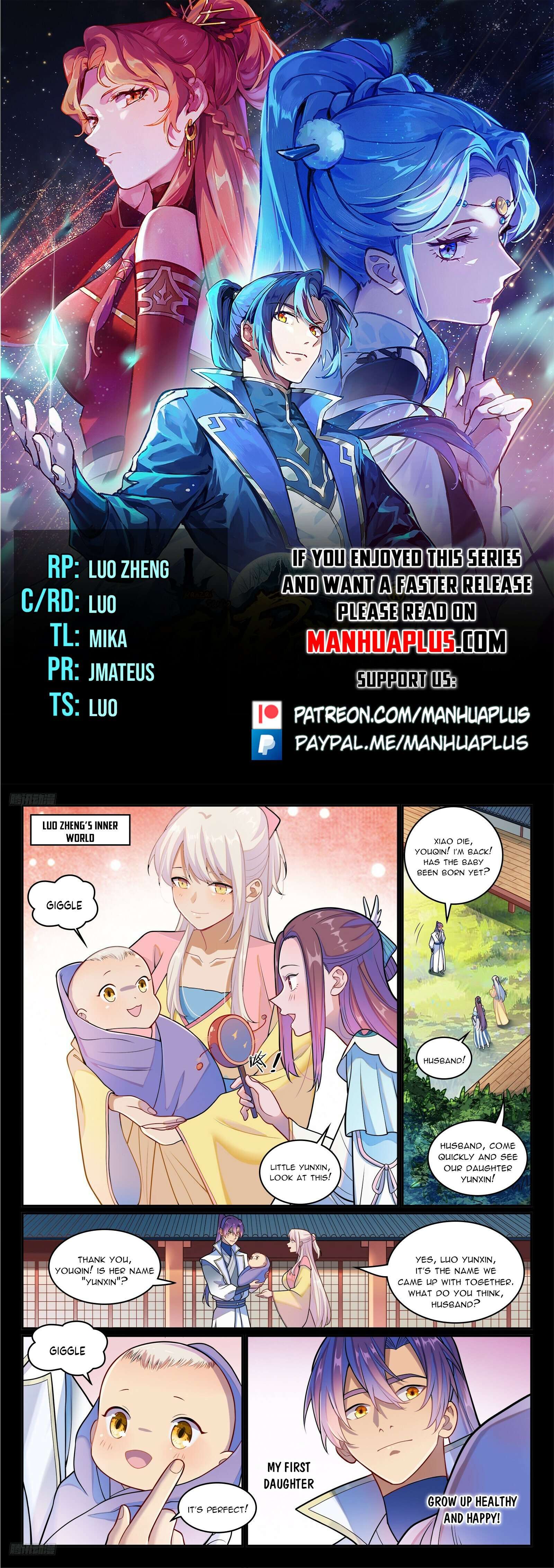 Page 1 of Chapter 1283