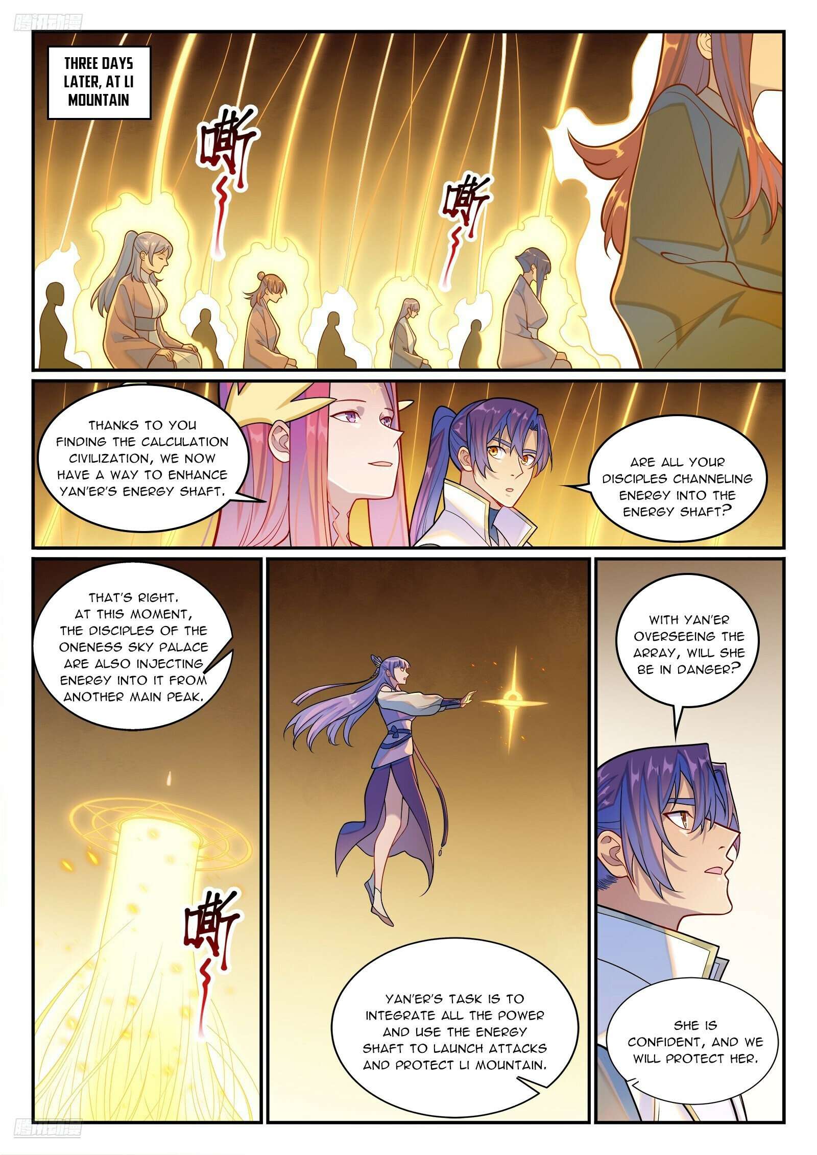 Page 3 of Chapter 1283