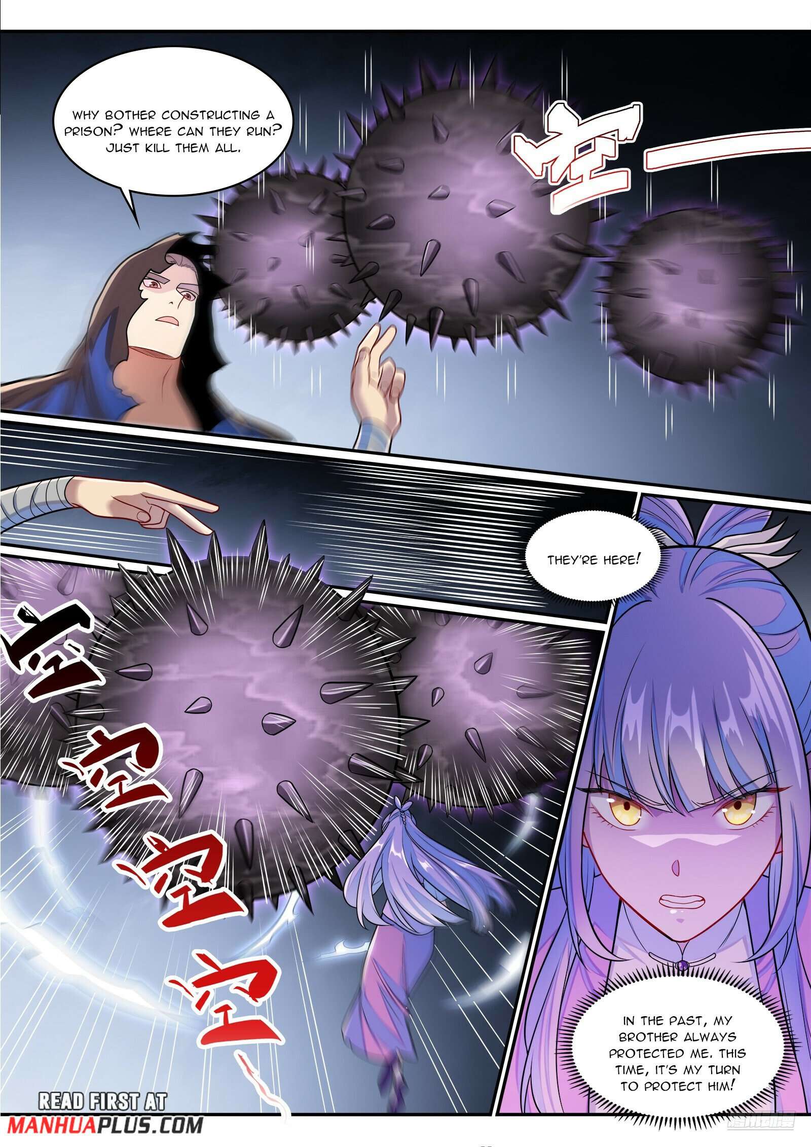 Page 6 of Chapter 1283
