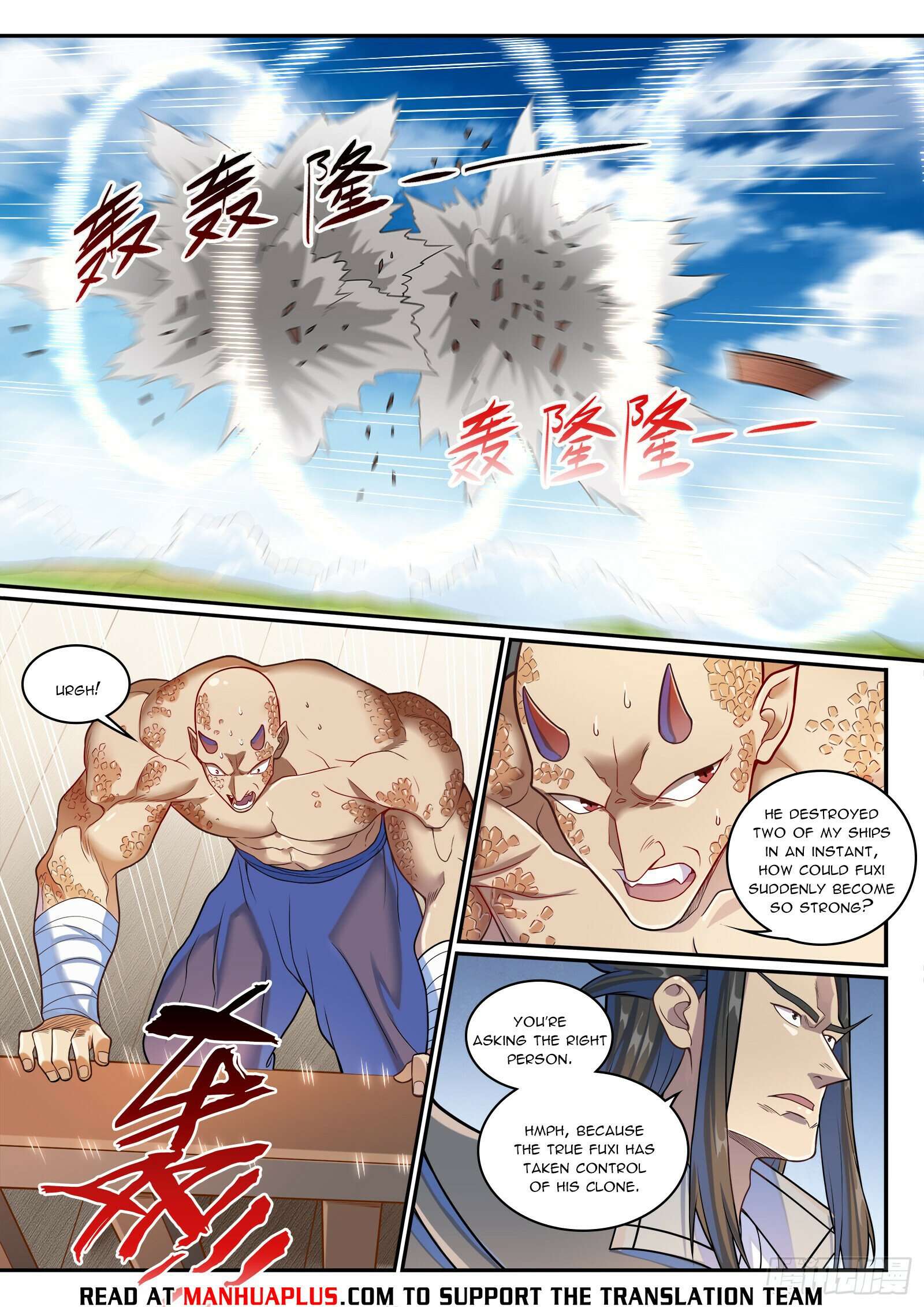 Page 13 of Chapter 1283