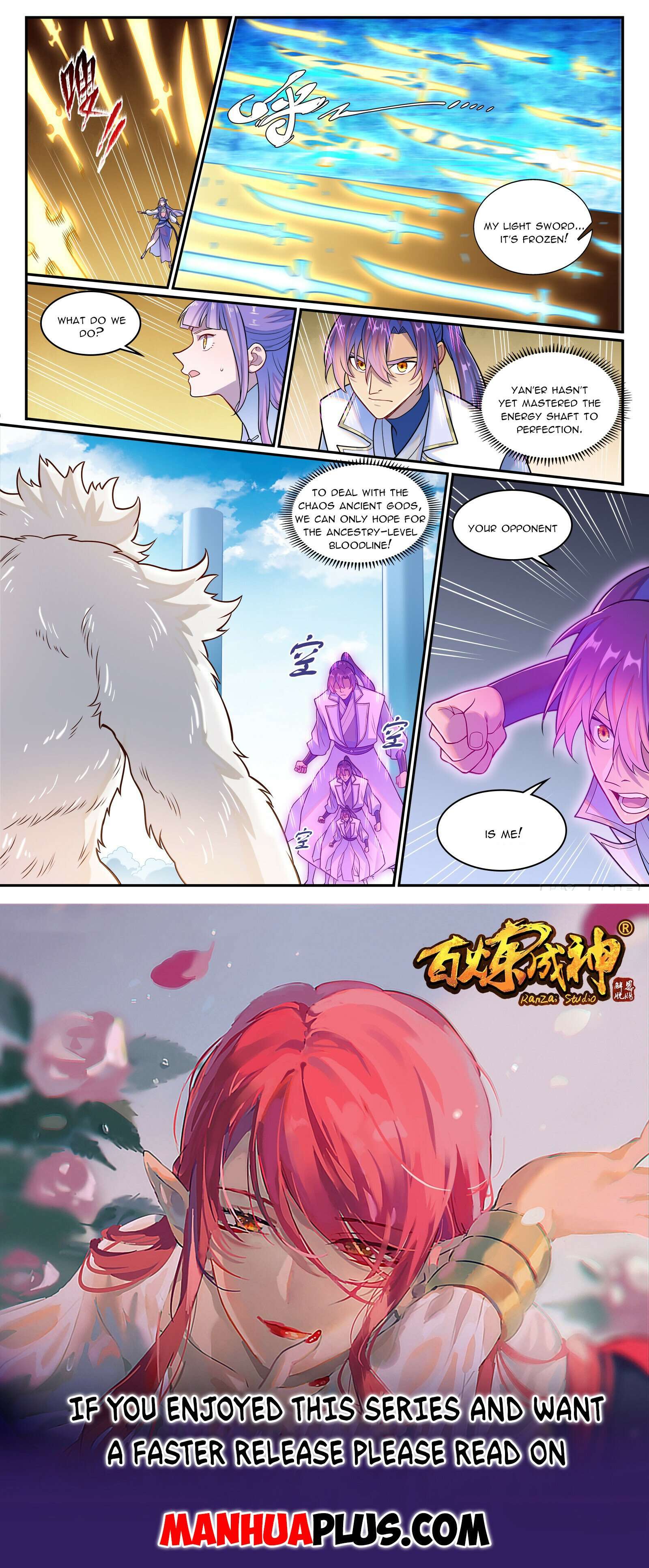 Page 15 of Chapter 1283