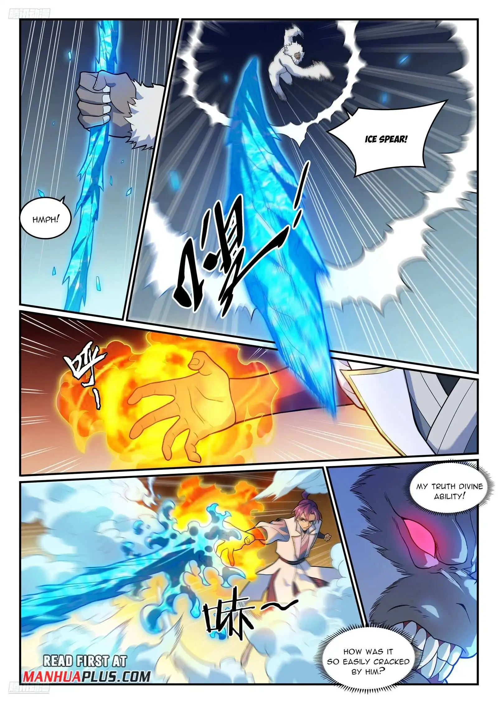 Page 2 of Chapter 1284