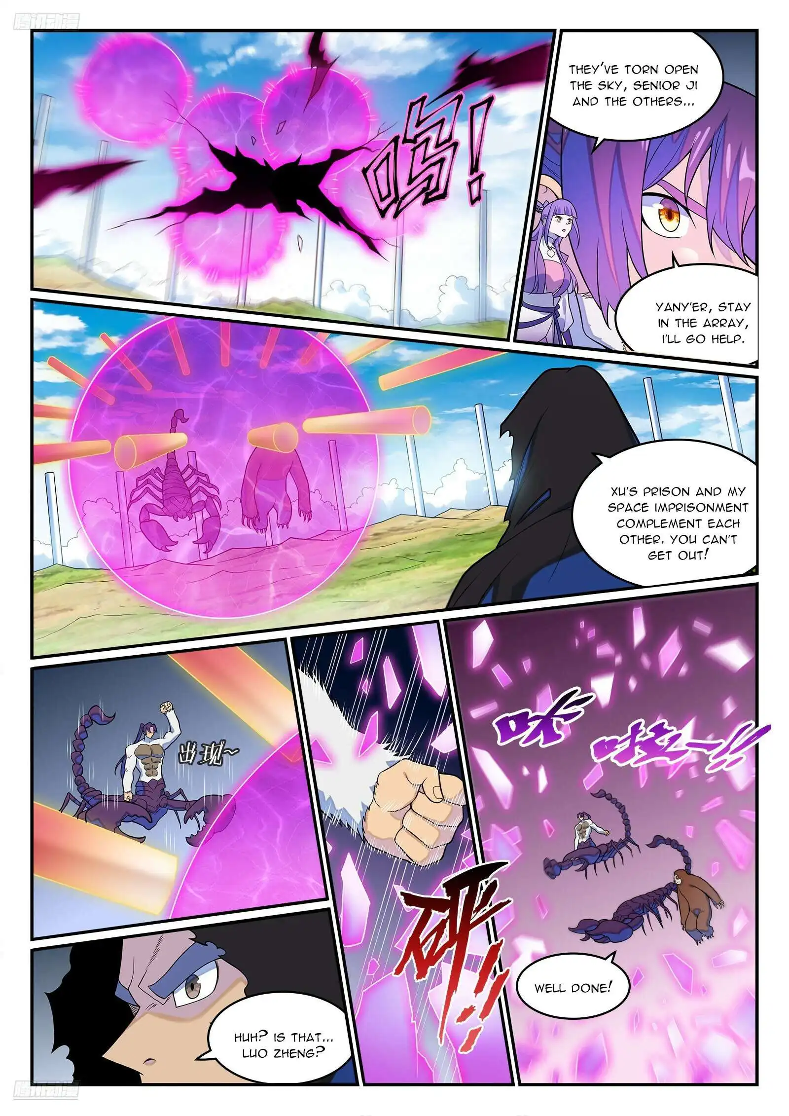 Page 7 of Chapter 1284