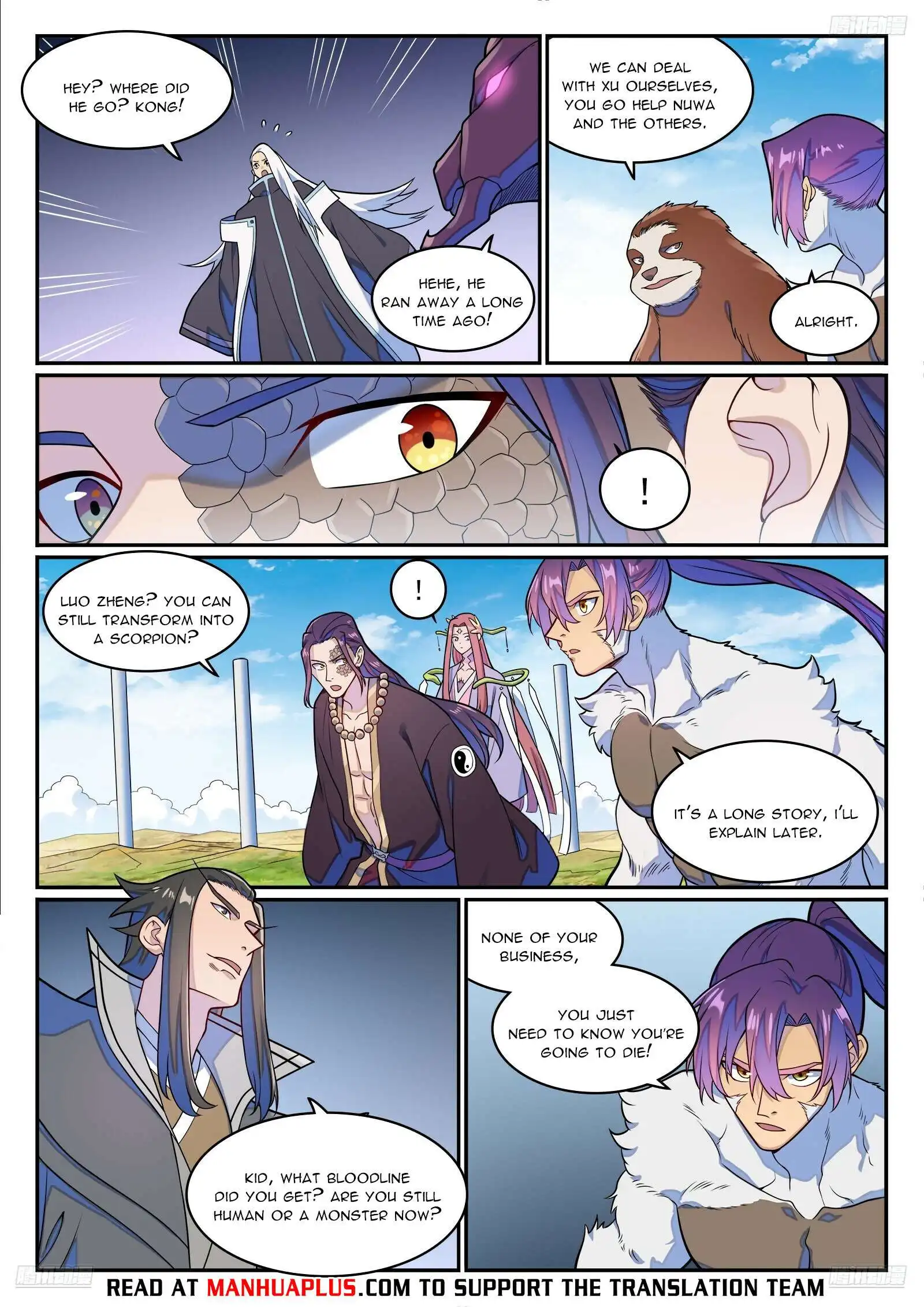 Page 9 of Chapter 1284
