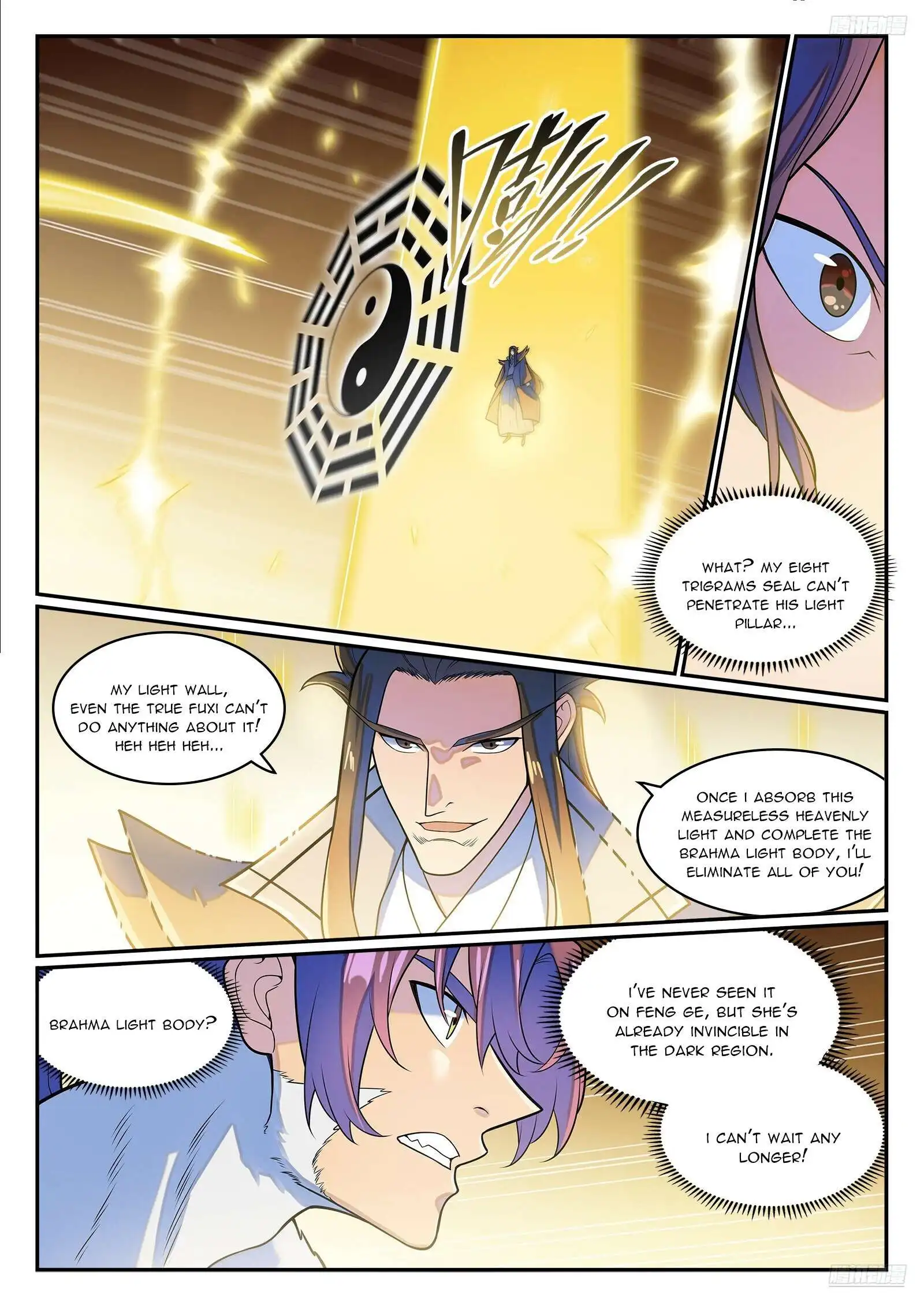 Page 11 of Chapter 1284