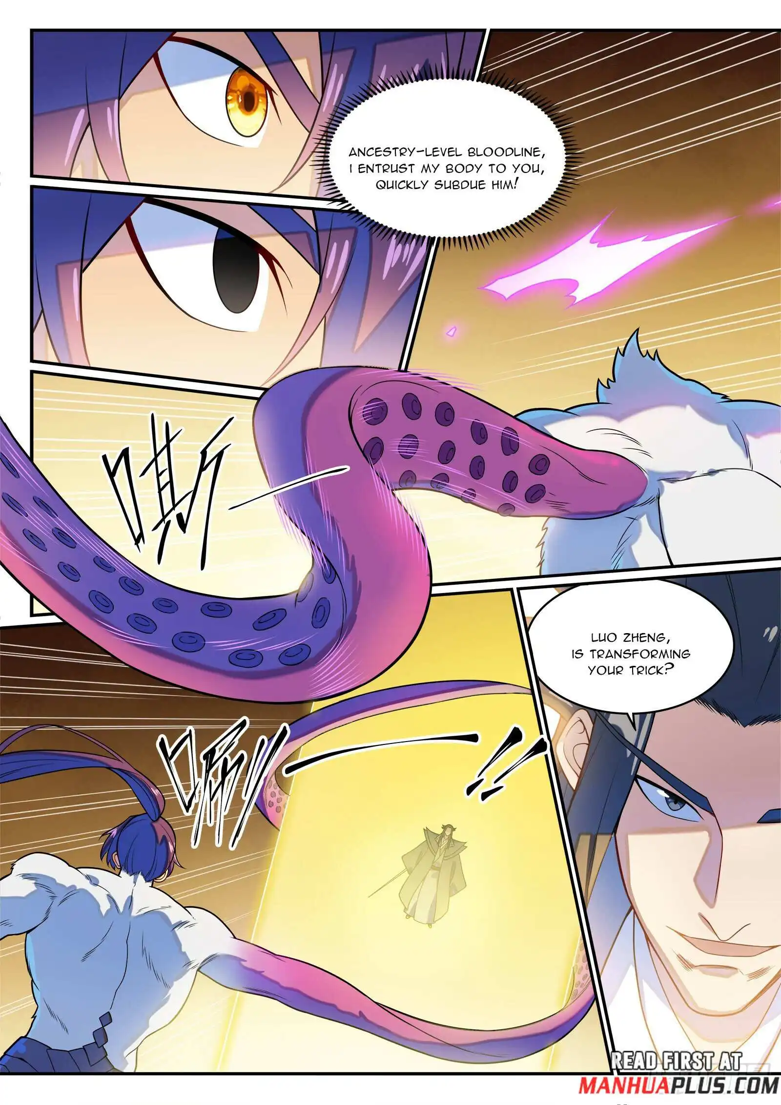 Page 12 of Chapter 1284