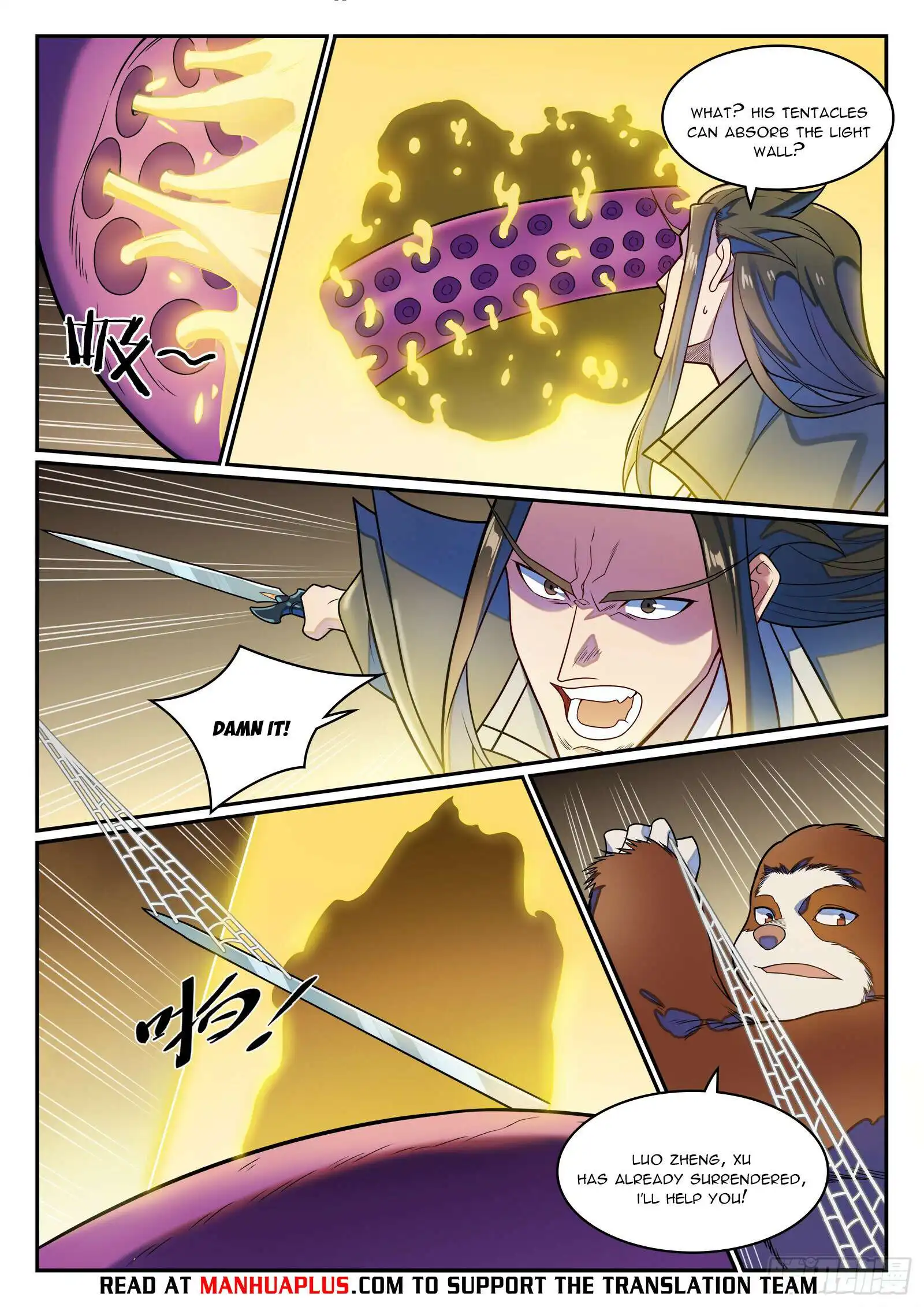 Page 13 of Chapter 1284