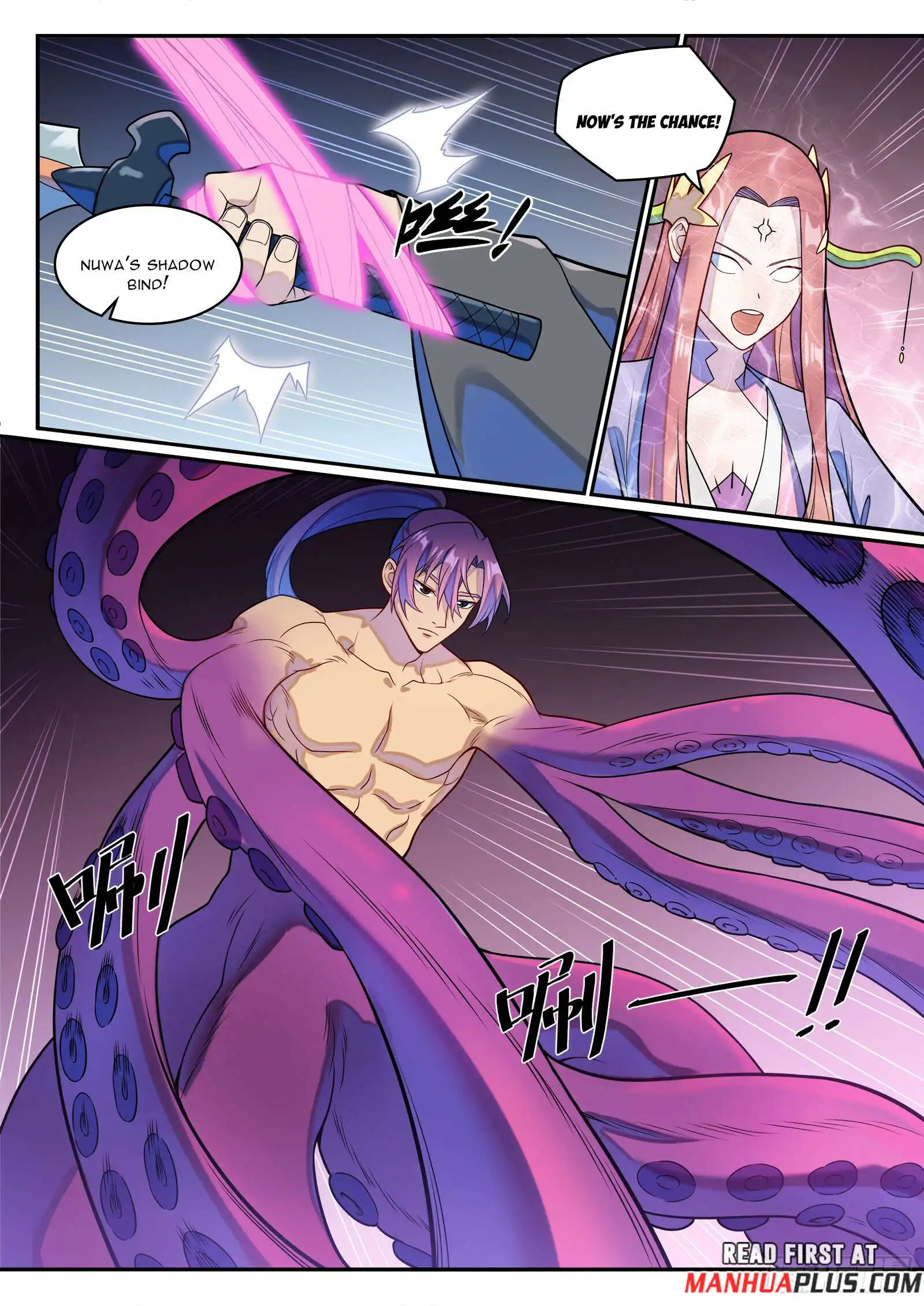 Page 14 of Chapter 1284