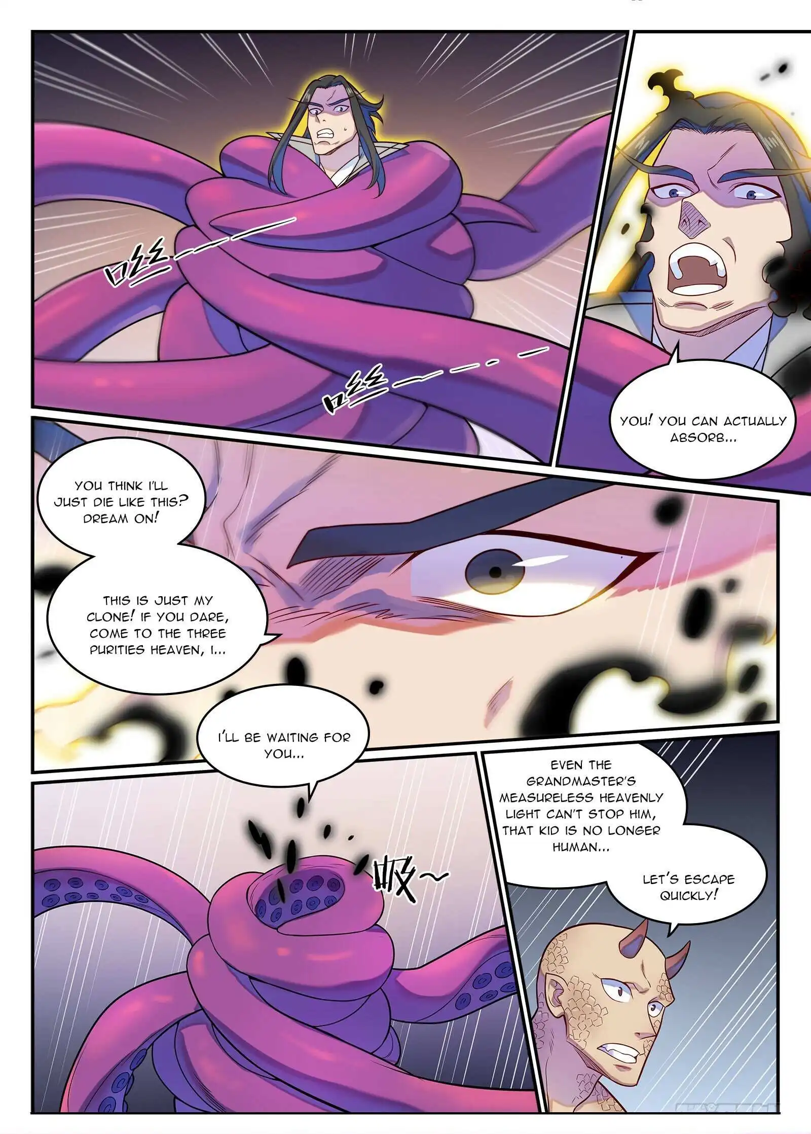 Page 15 of Chapter 1284