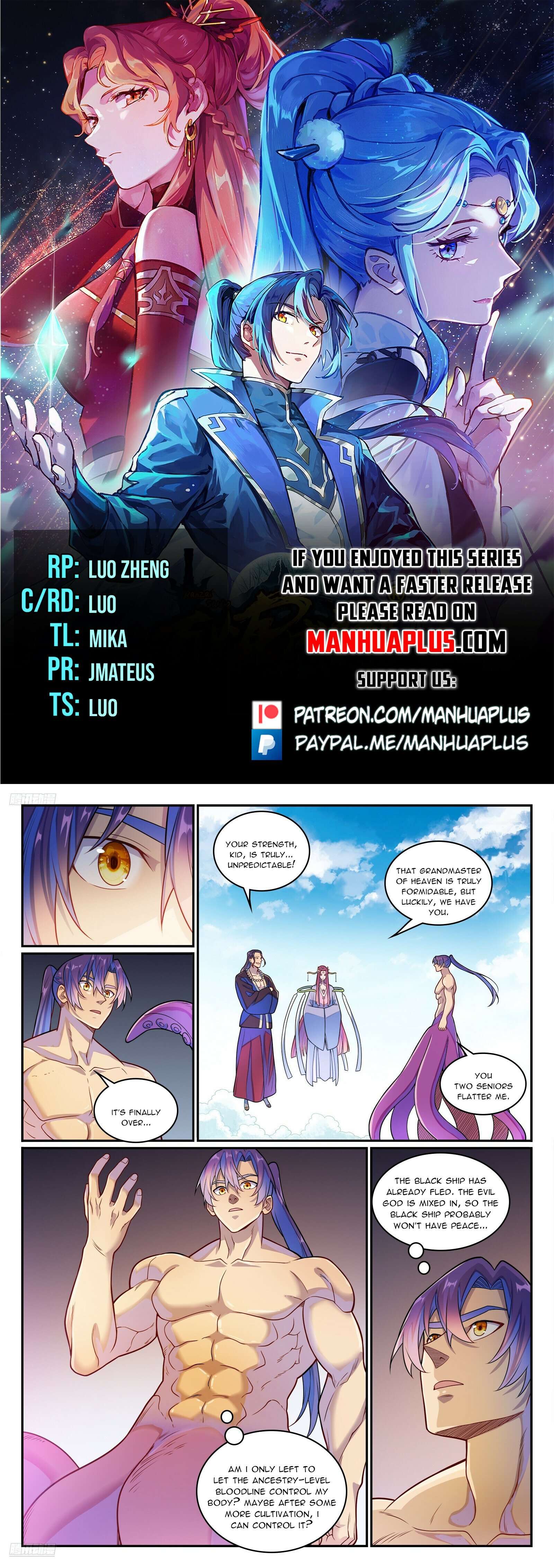 Page 1 of Chapter 1285