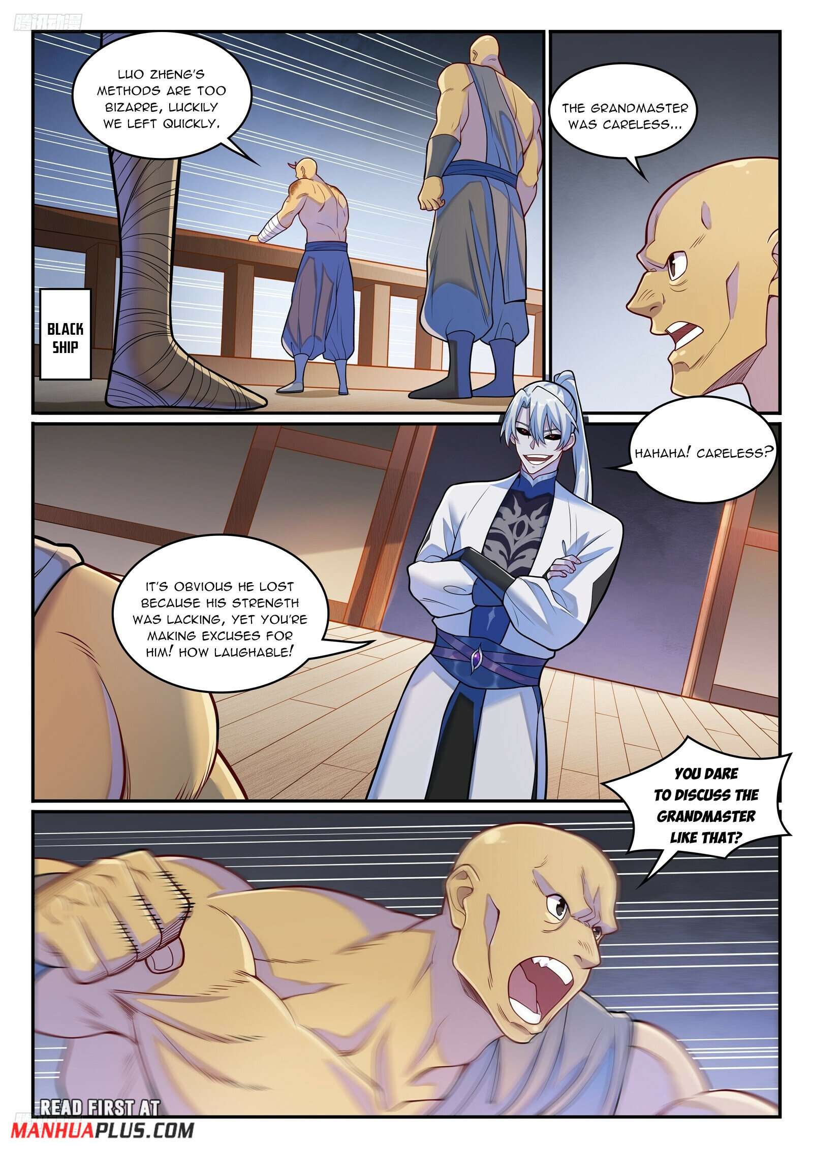 Page 2 of Chapter 1285