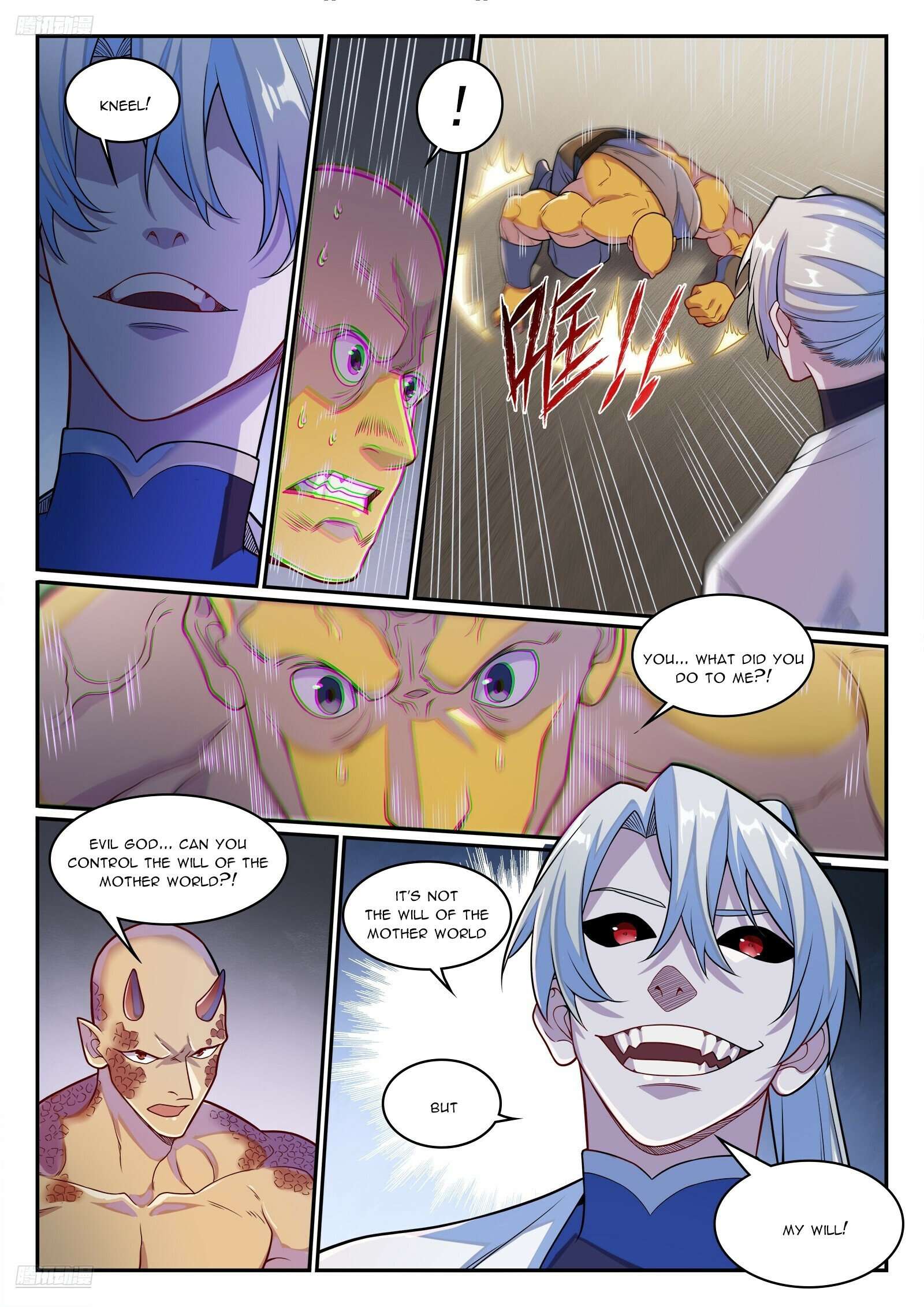 Page 3 of Chapter 1285