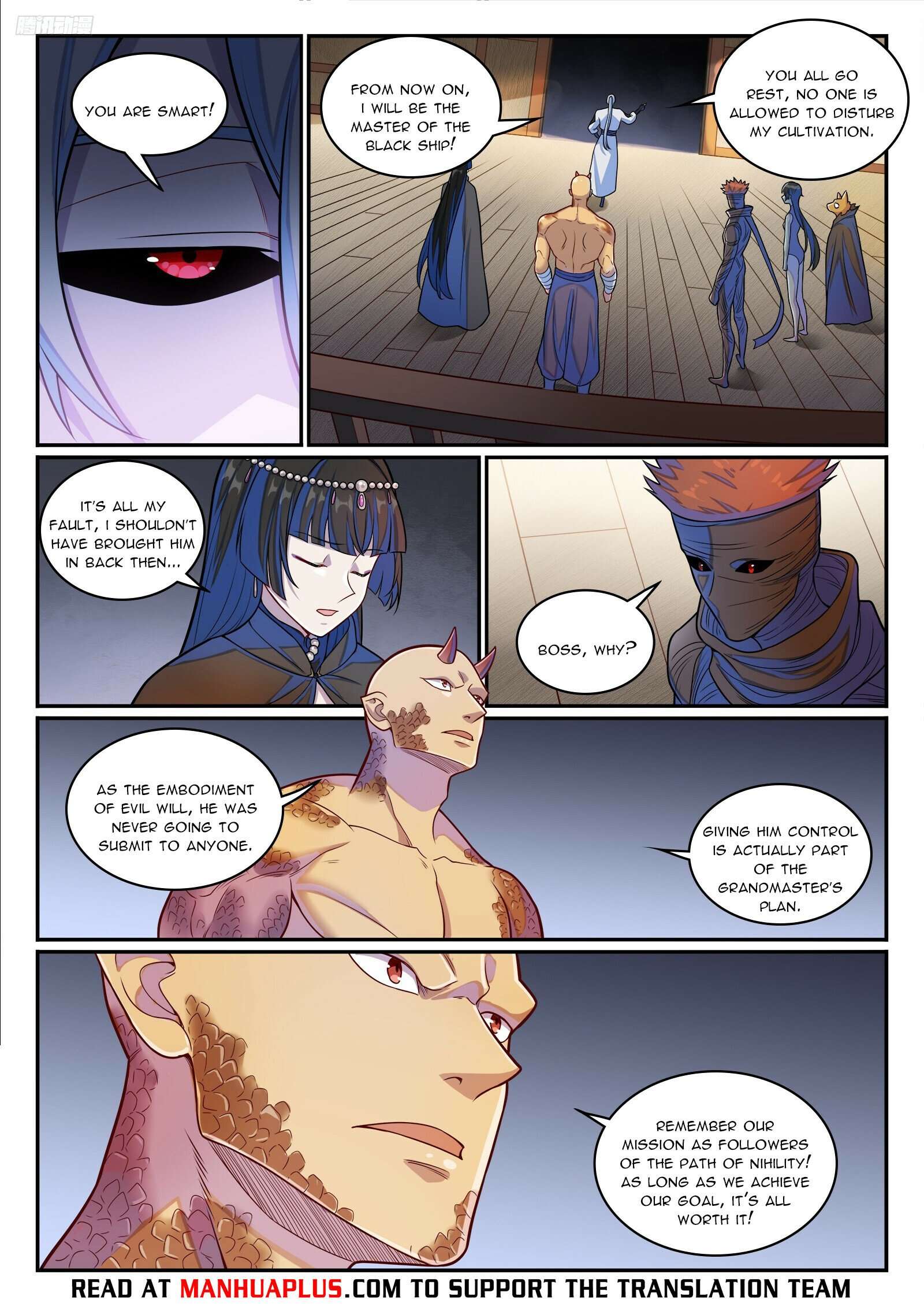 Page 5 of Chapter 1285
