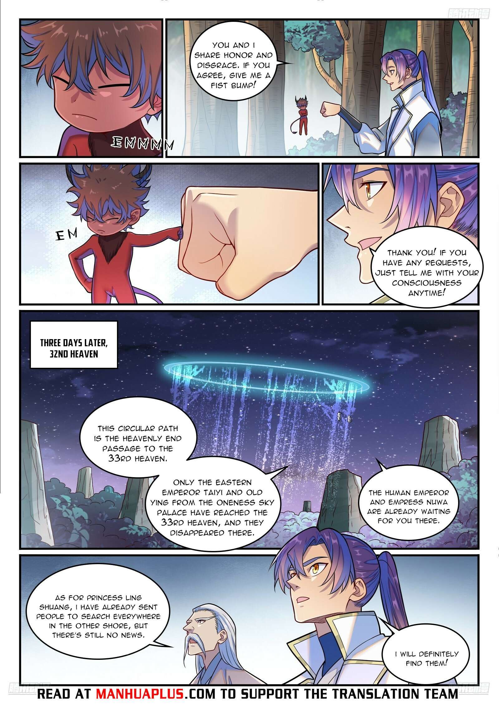 Page 9 of Chapter 1285