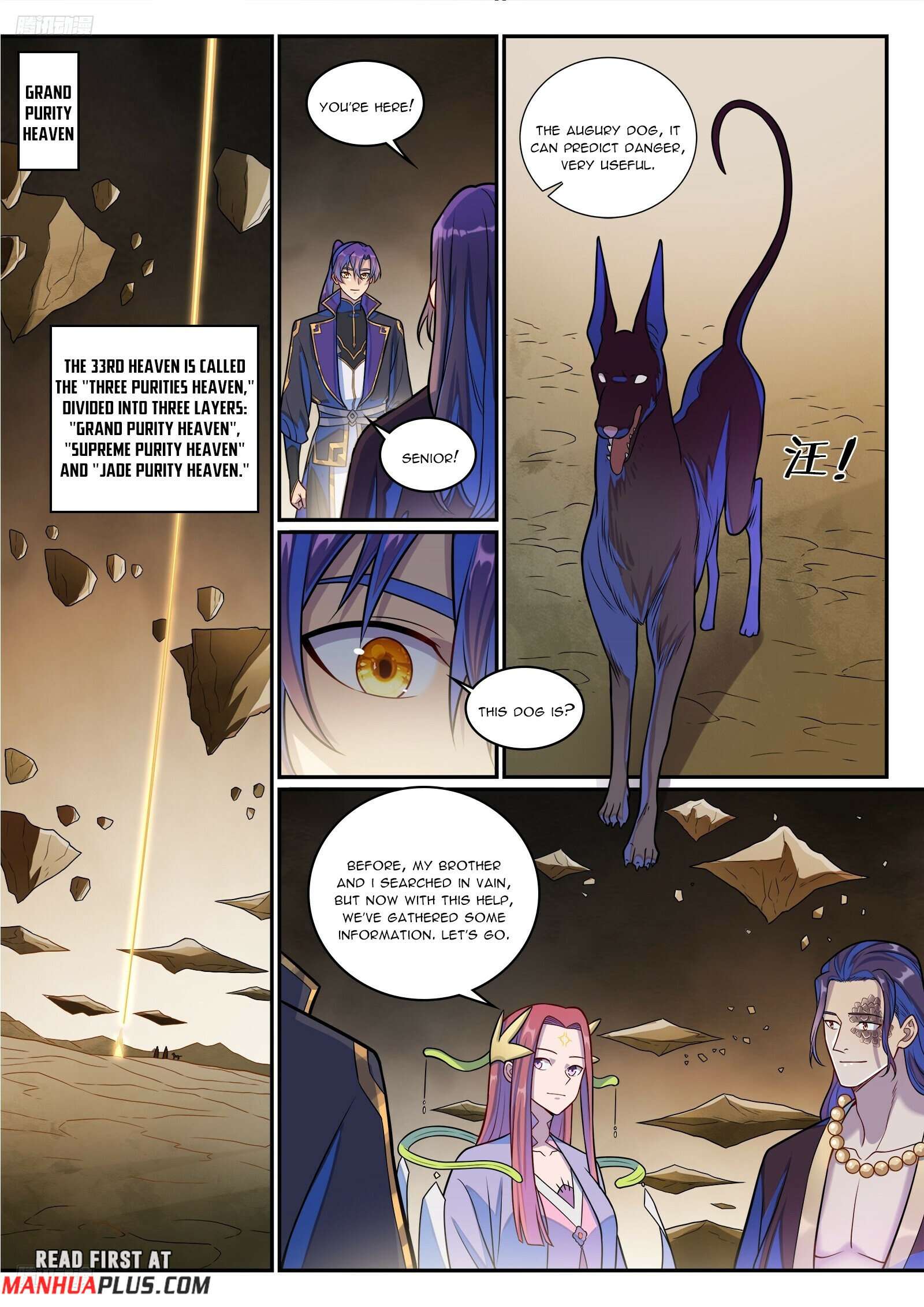 Page 10 of Chapter 1285