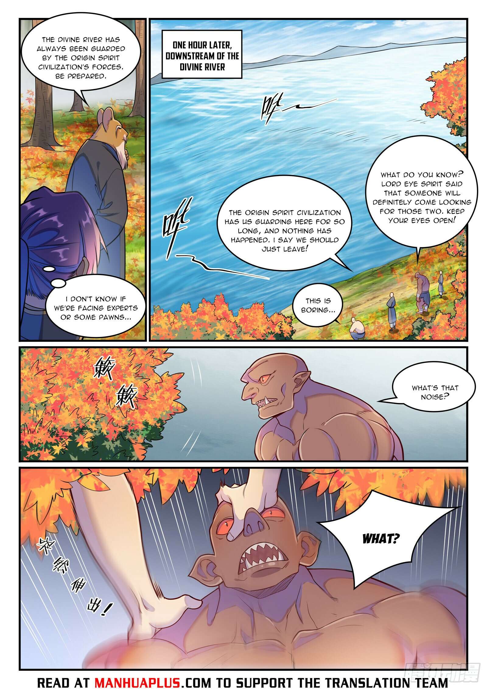 Page 13 of Chapter 1285