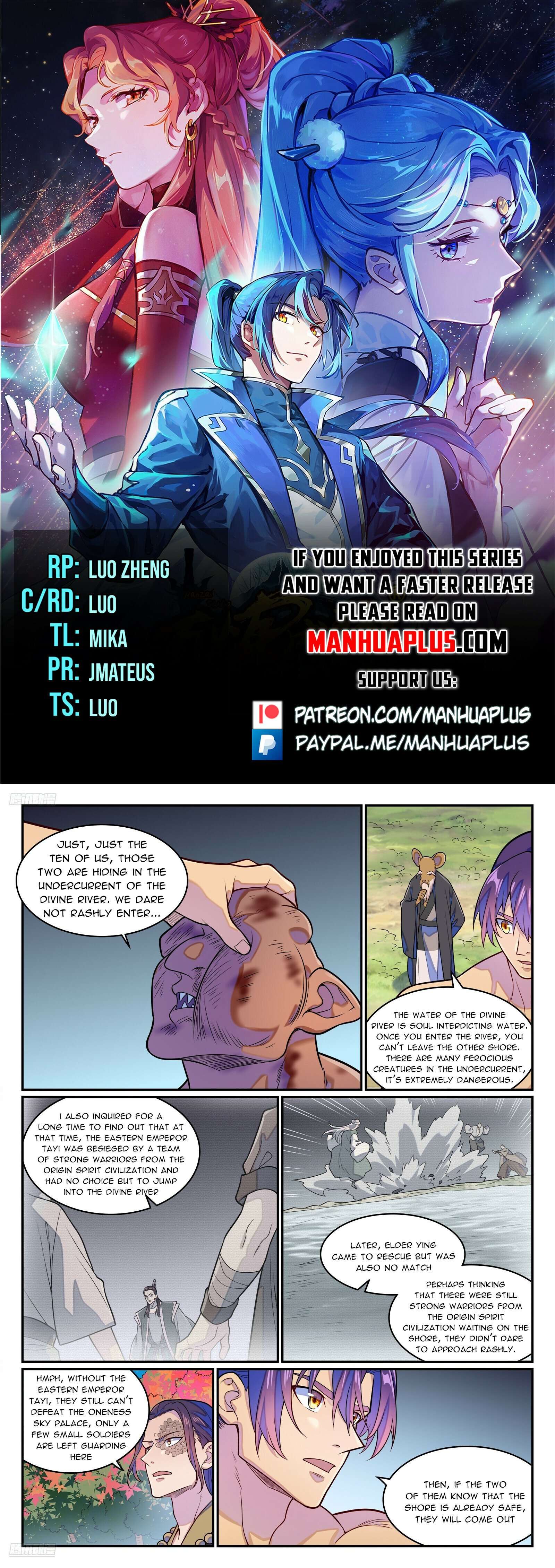 Page 1 of Chapter 1286