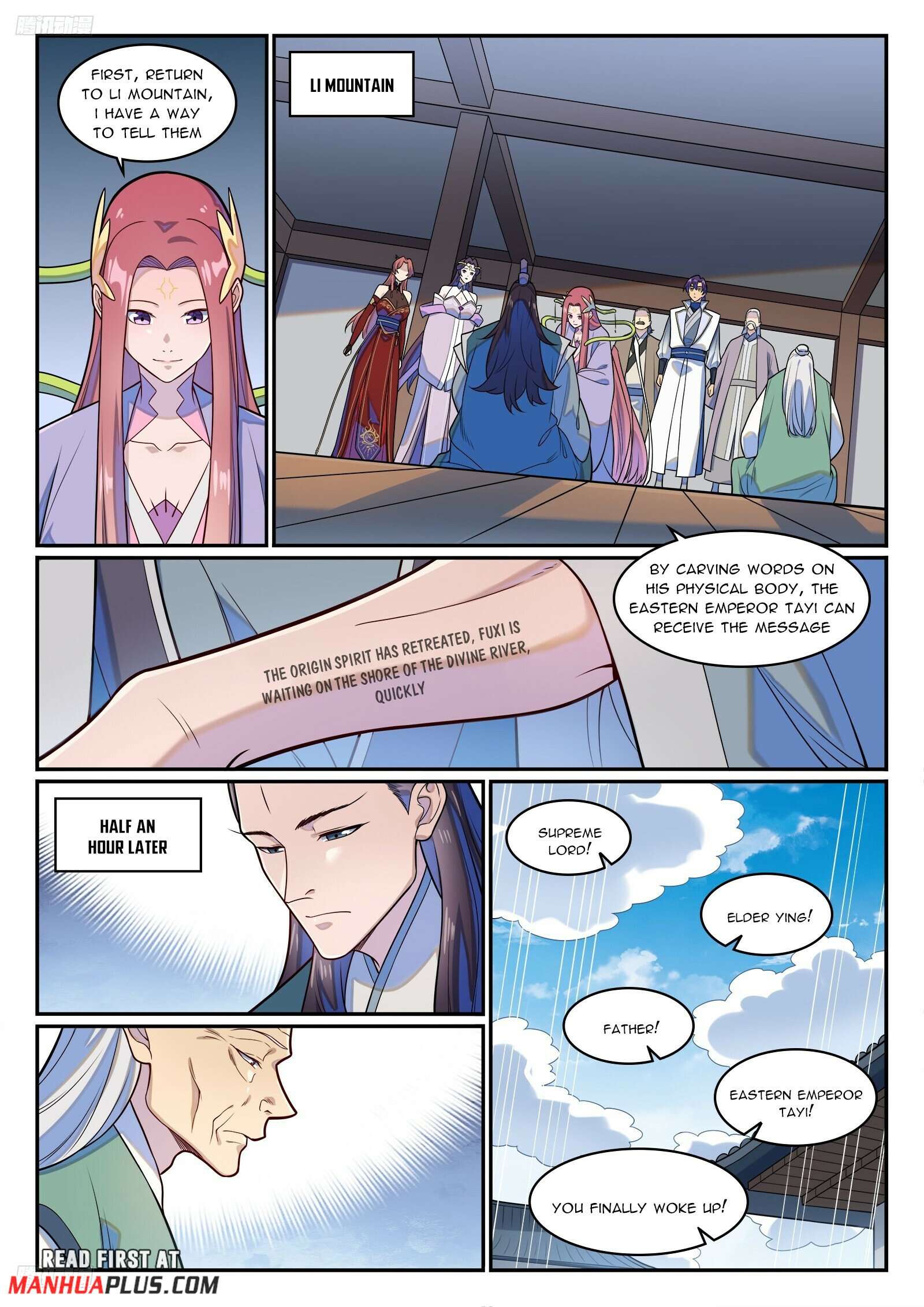 Page 2 of Chapter 1286