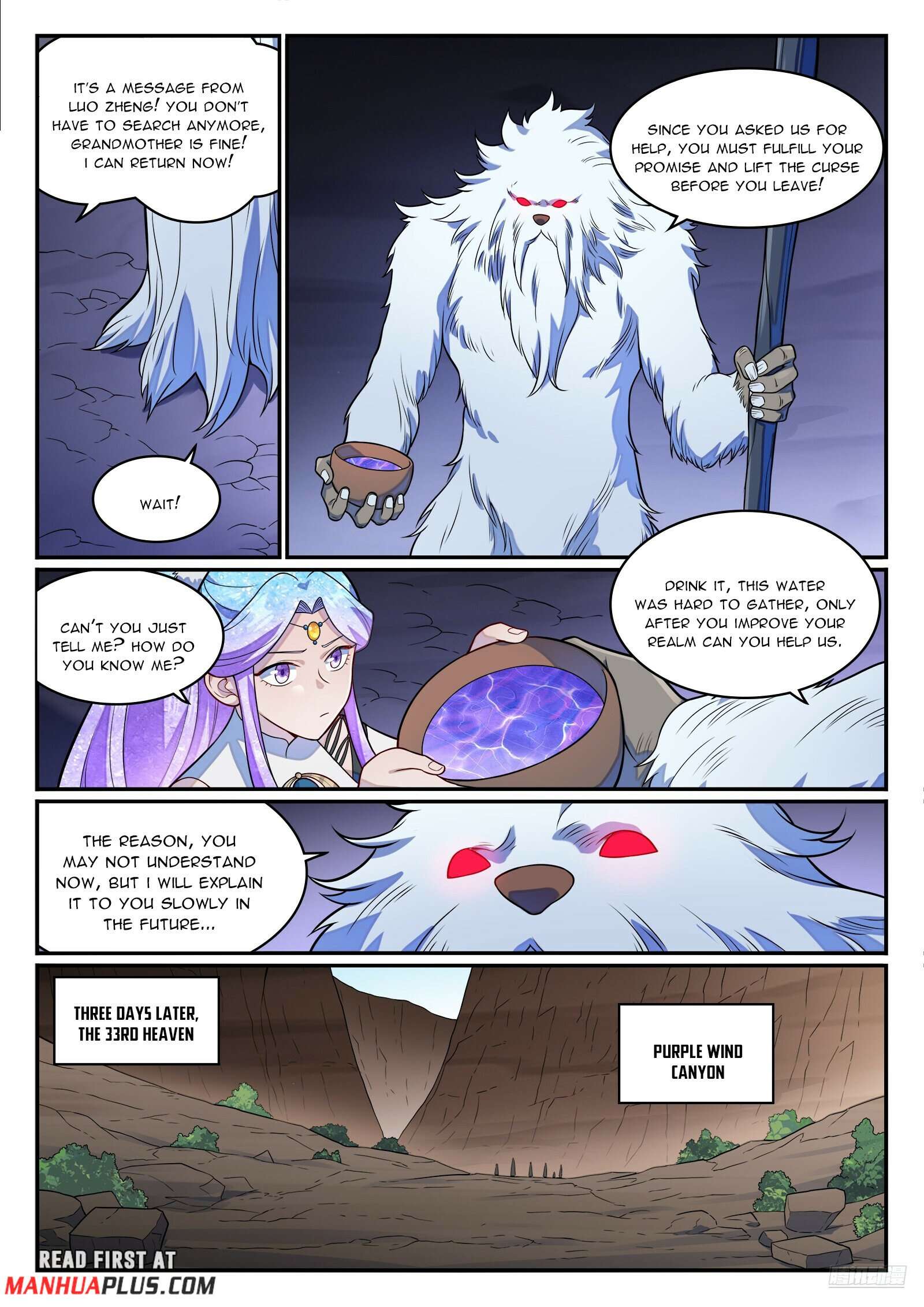 Page 6 of Chapter 1286