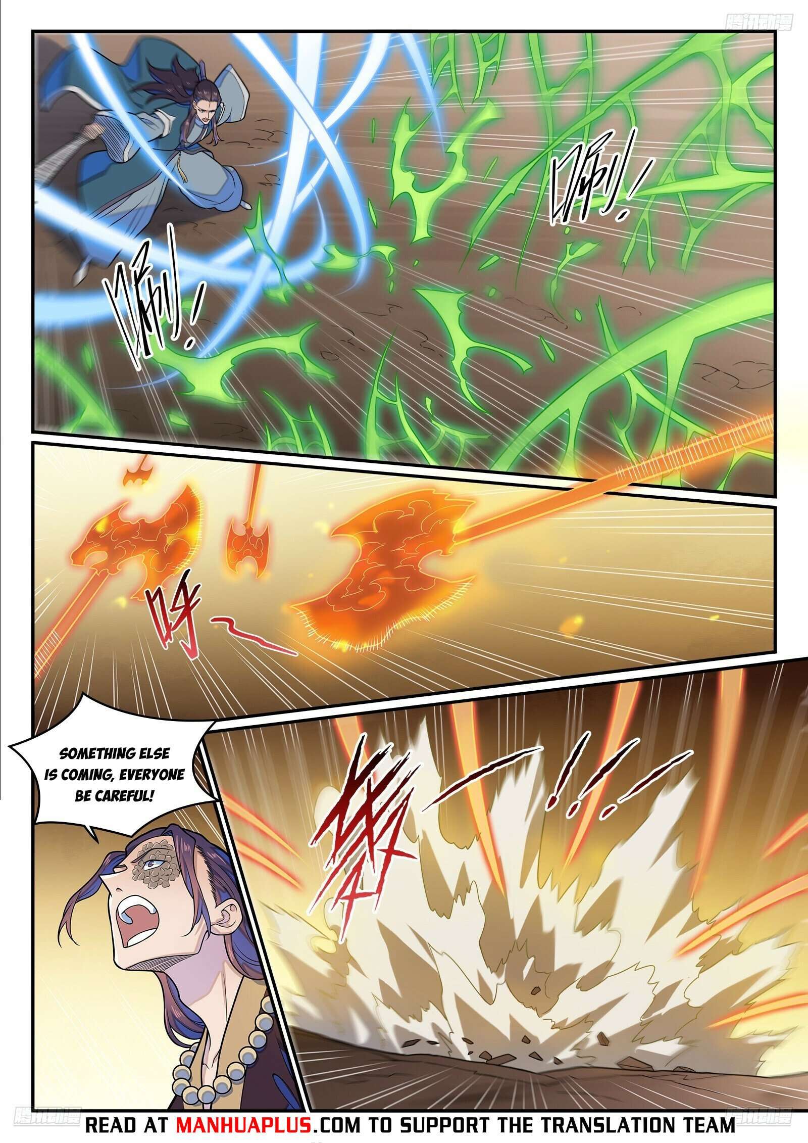 Page 9 of Chapter 1286