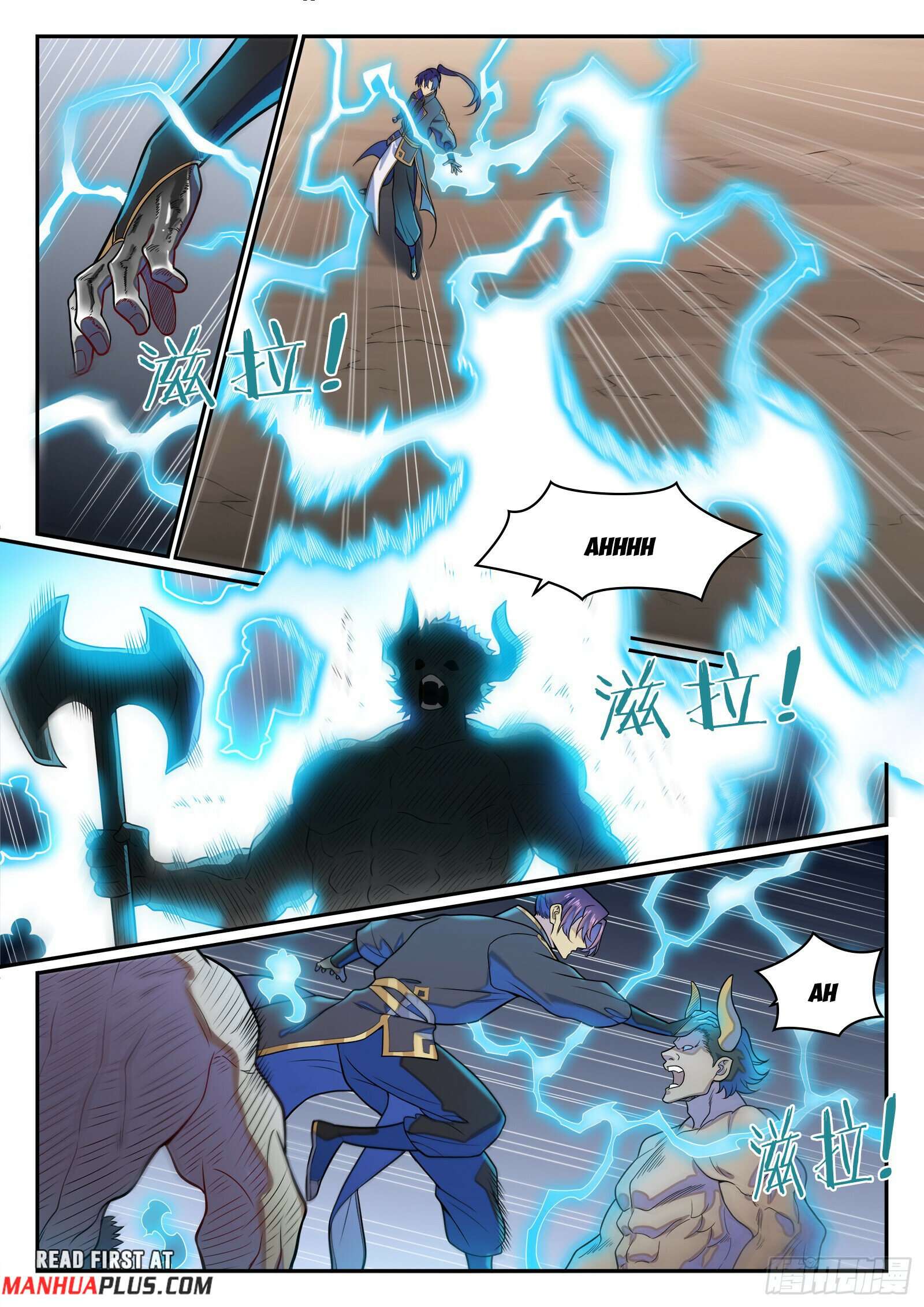 Page 12 of Chapter 1286