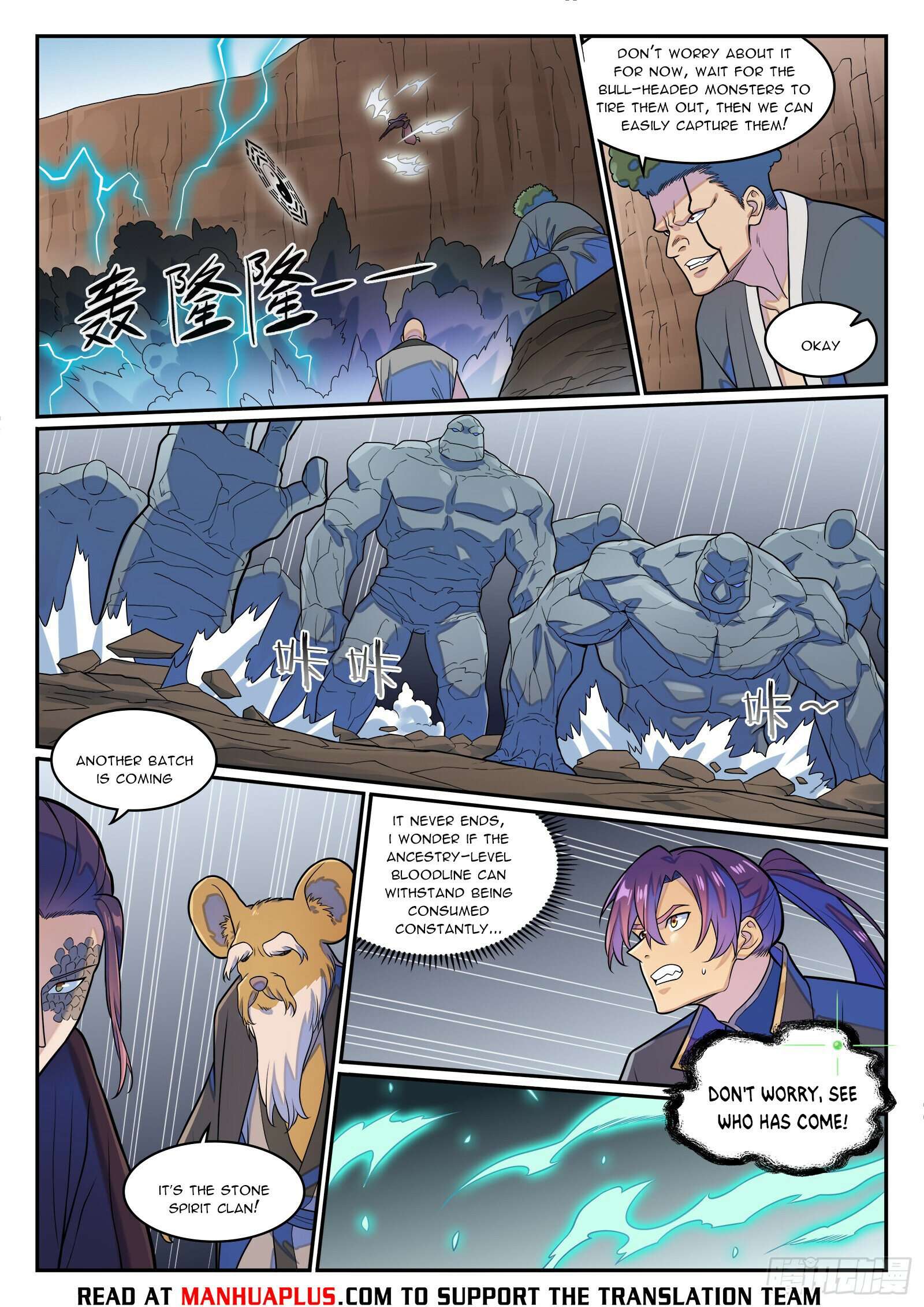 Page 13 of Chapter 1286