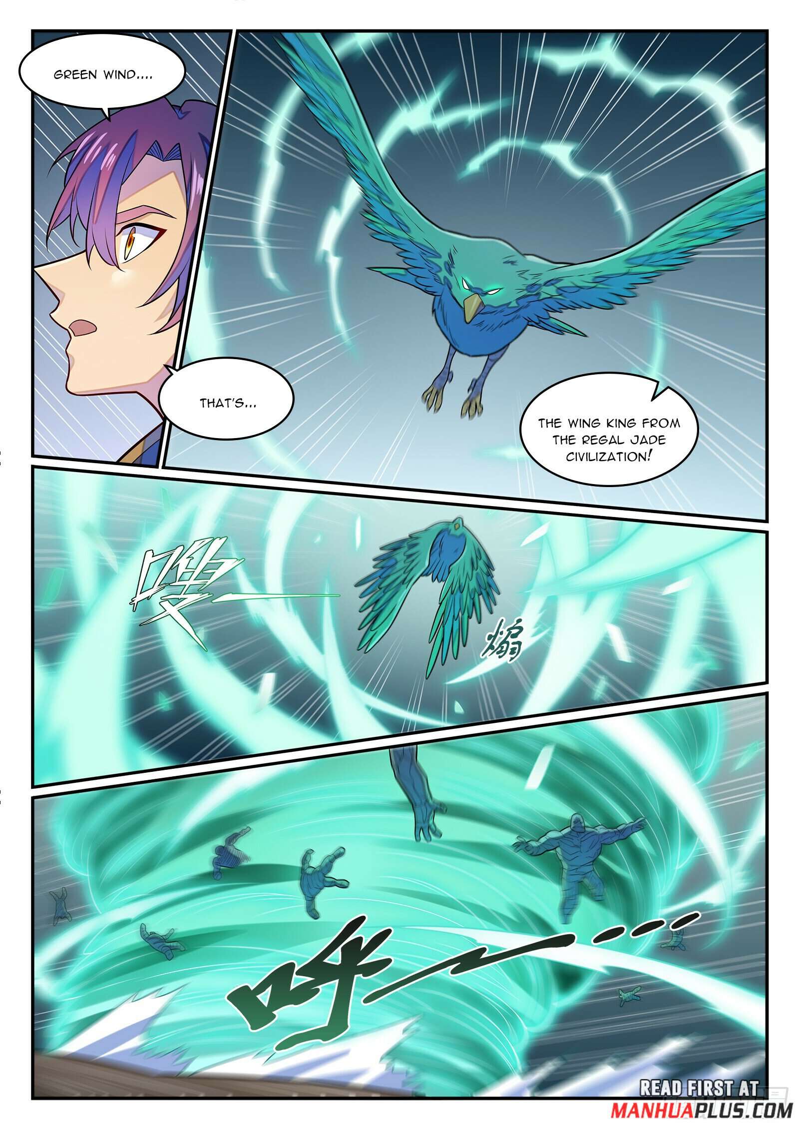 Page 14 of Chapter 1286