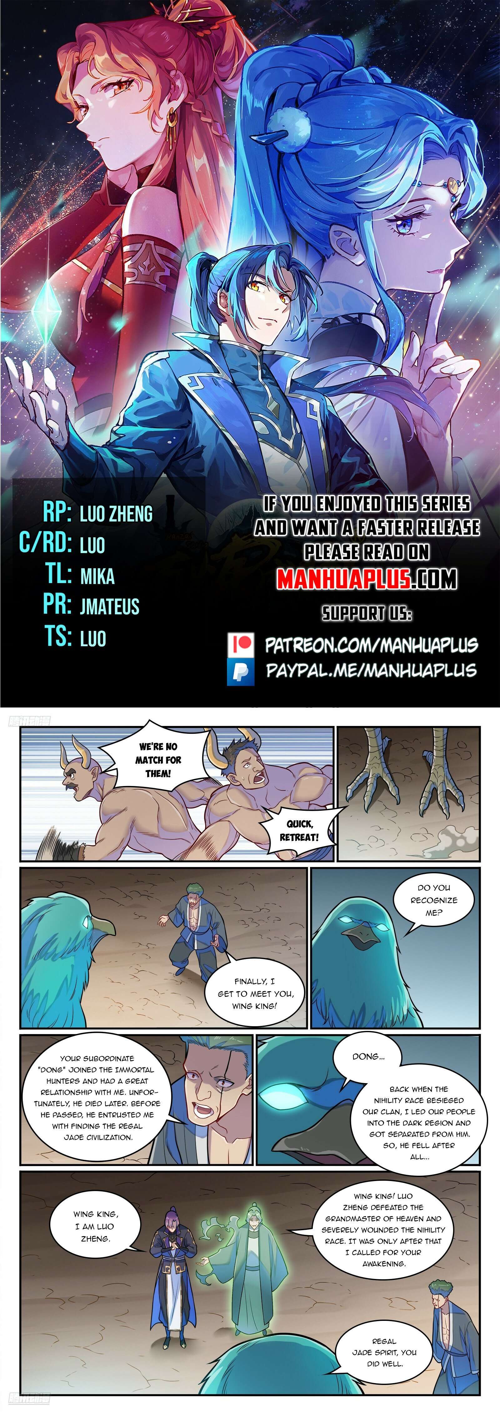 Page 1 of Chapter 1287