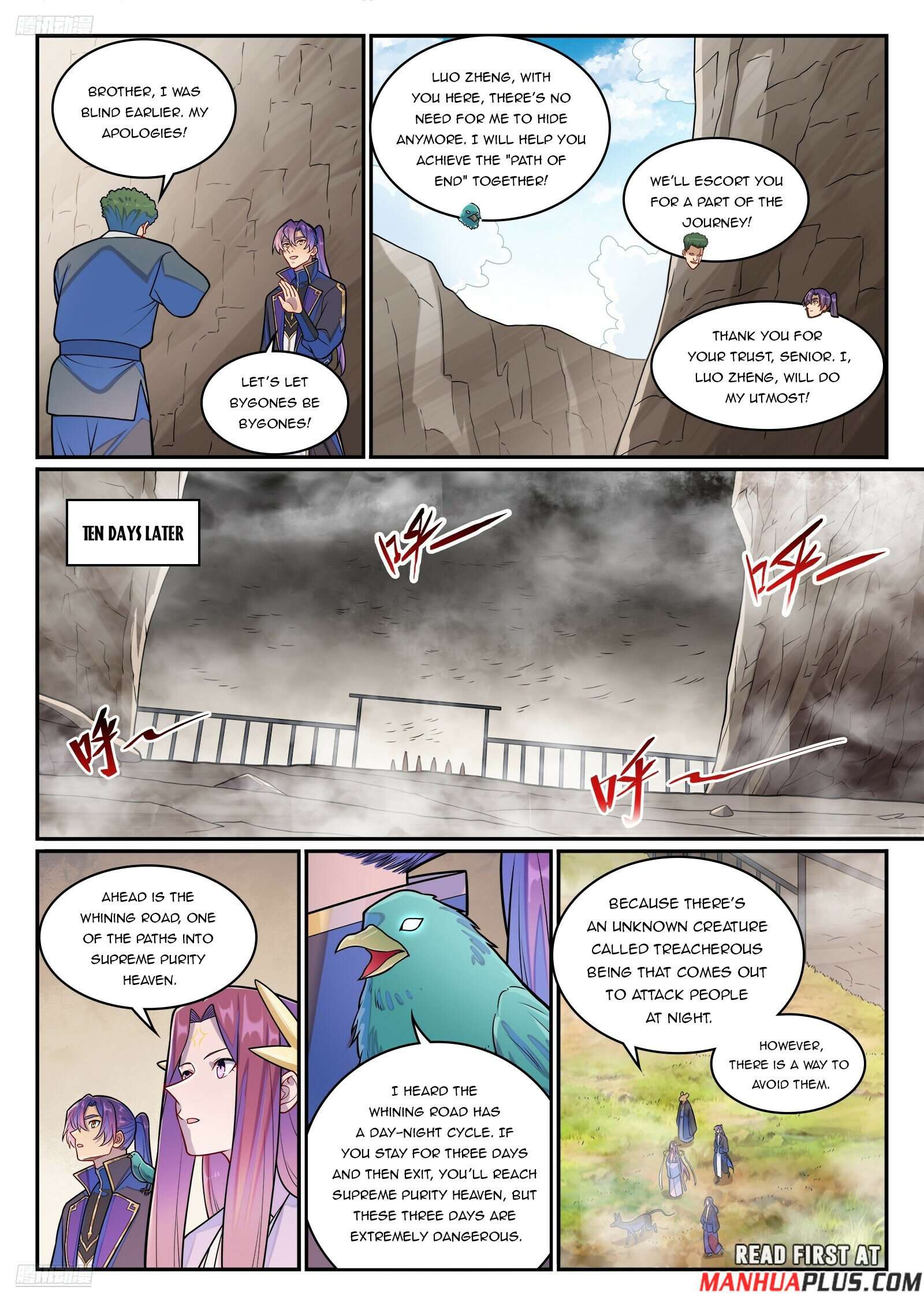 Page 2 of Chapter 1287
