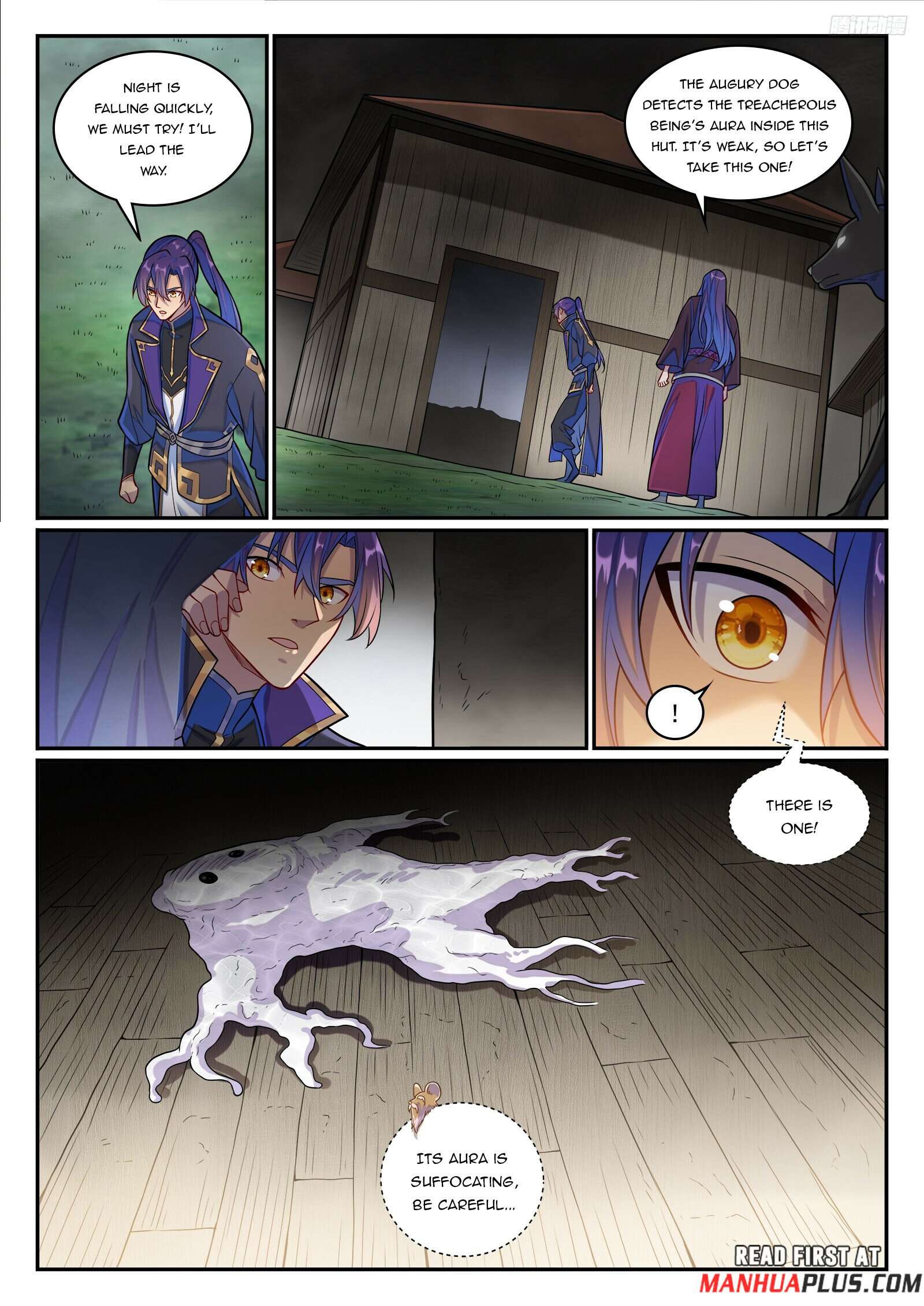 Page 4 of Chapter 1287