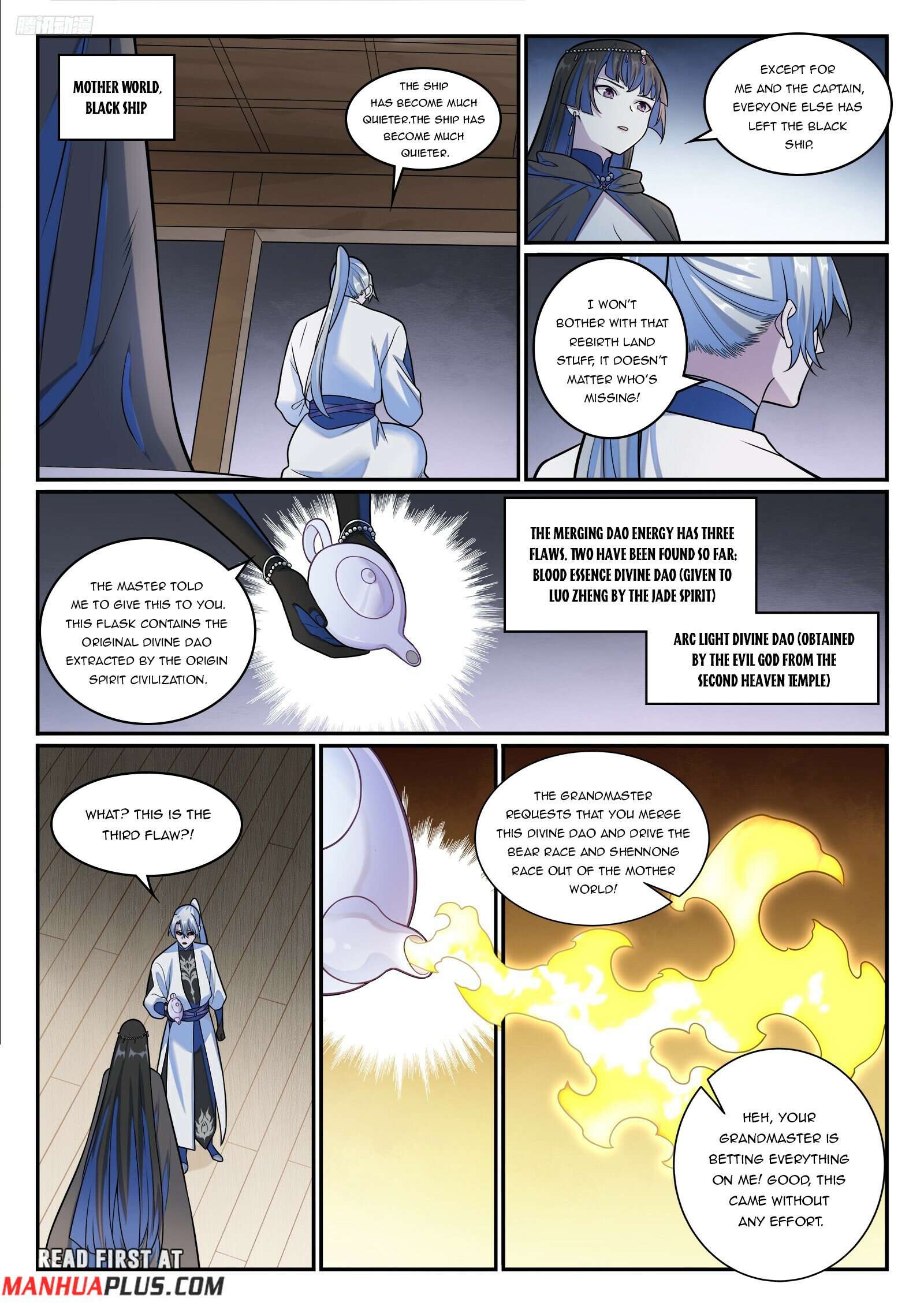 Page 8 of Chapter 1287