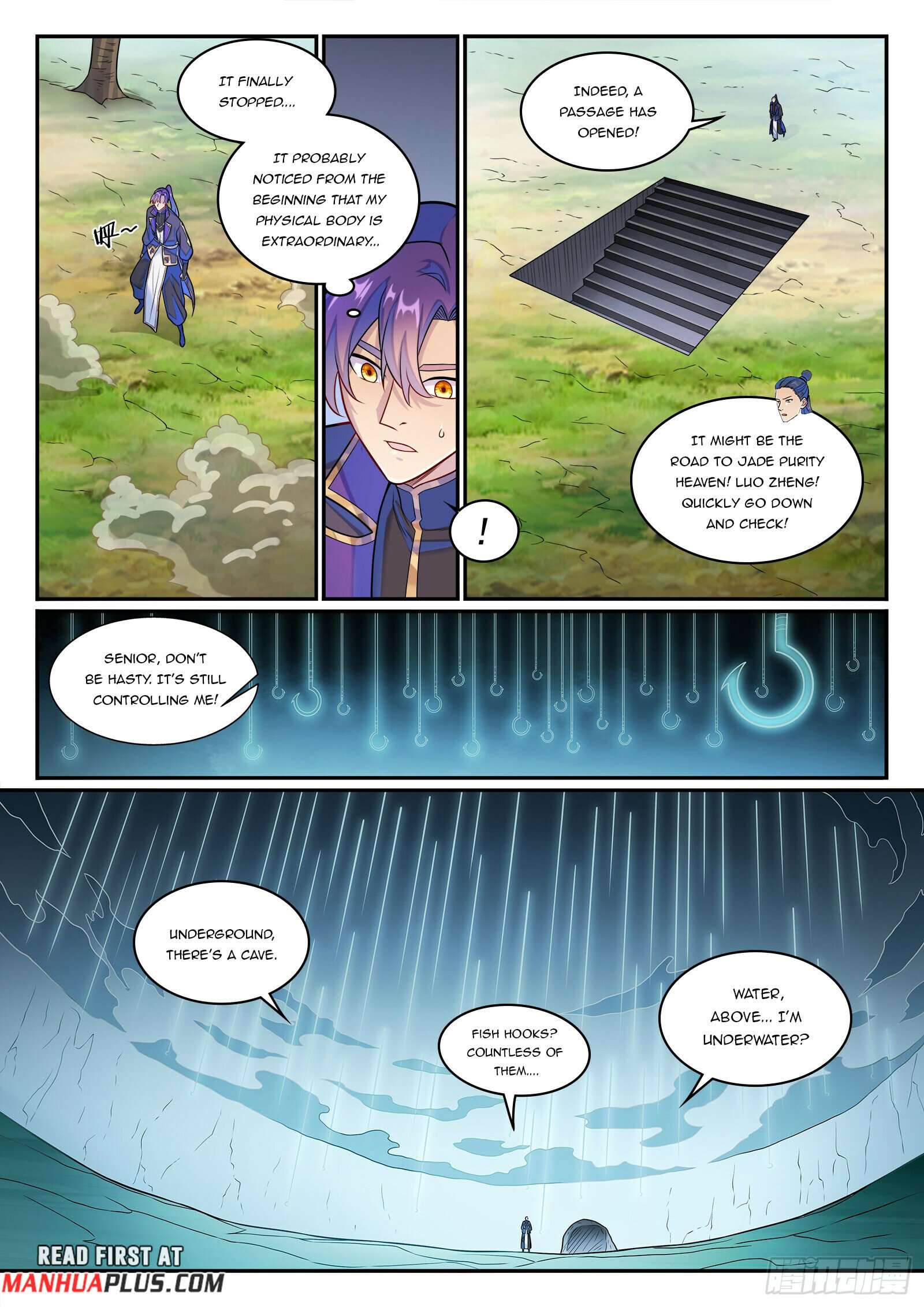 Page 12 of Chapter 1287