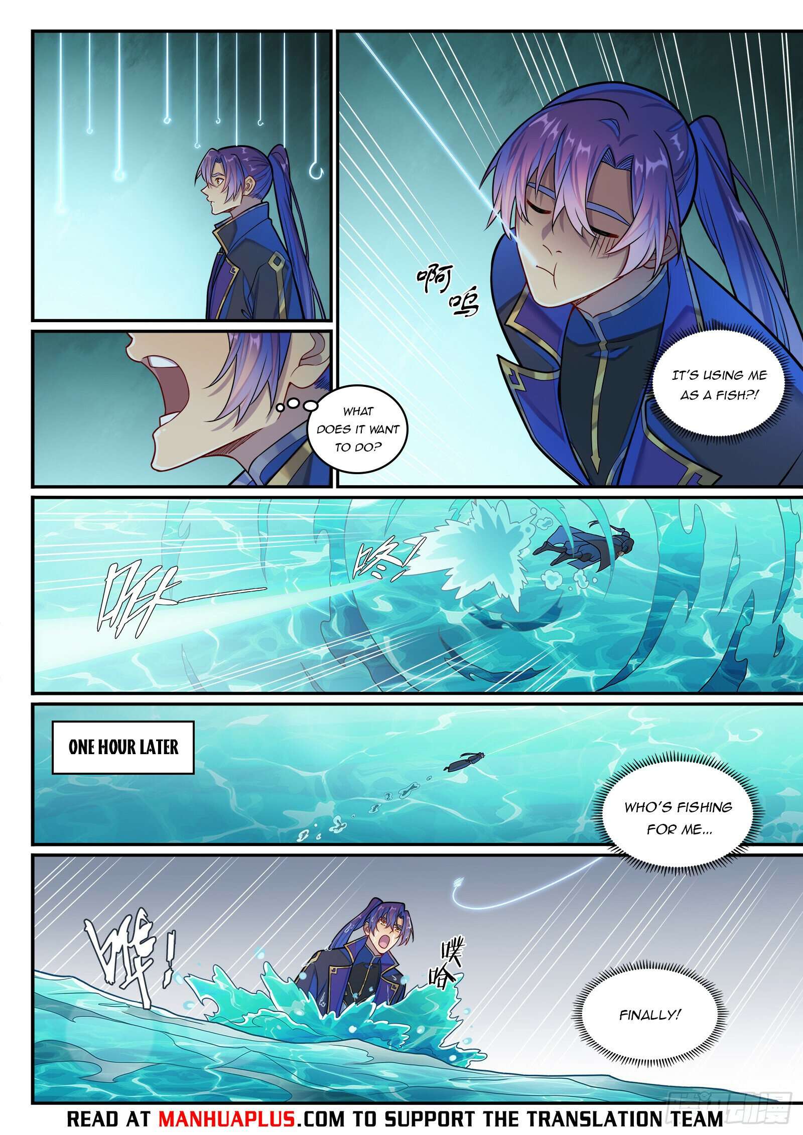 Page 13 of Chapter 1287