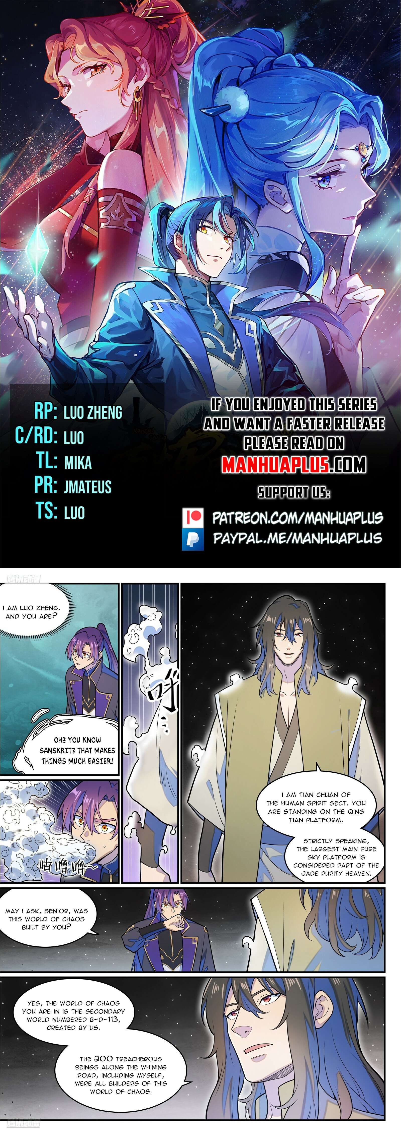 Page 1 of Chapter 1288