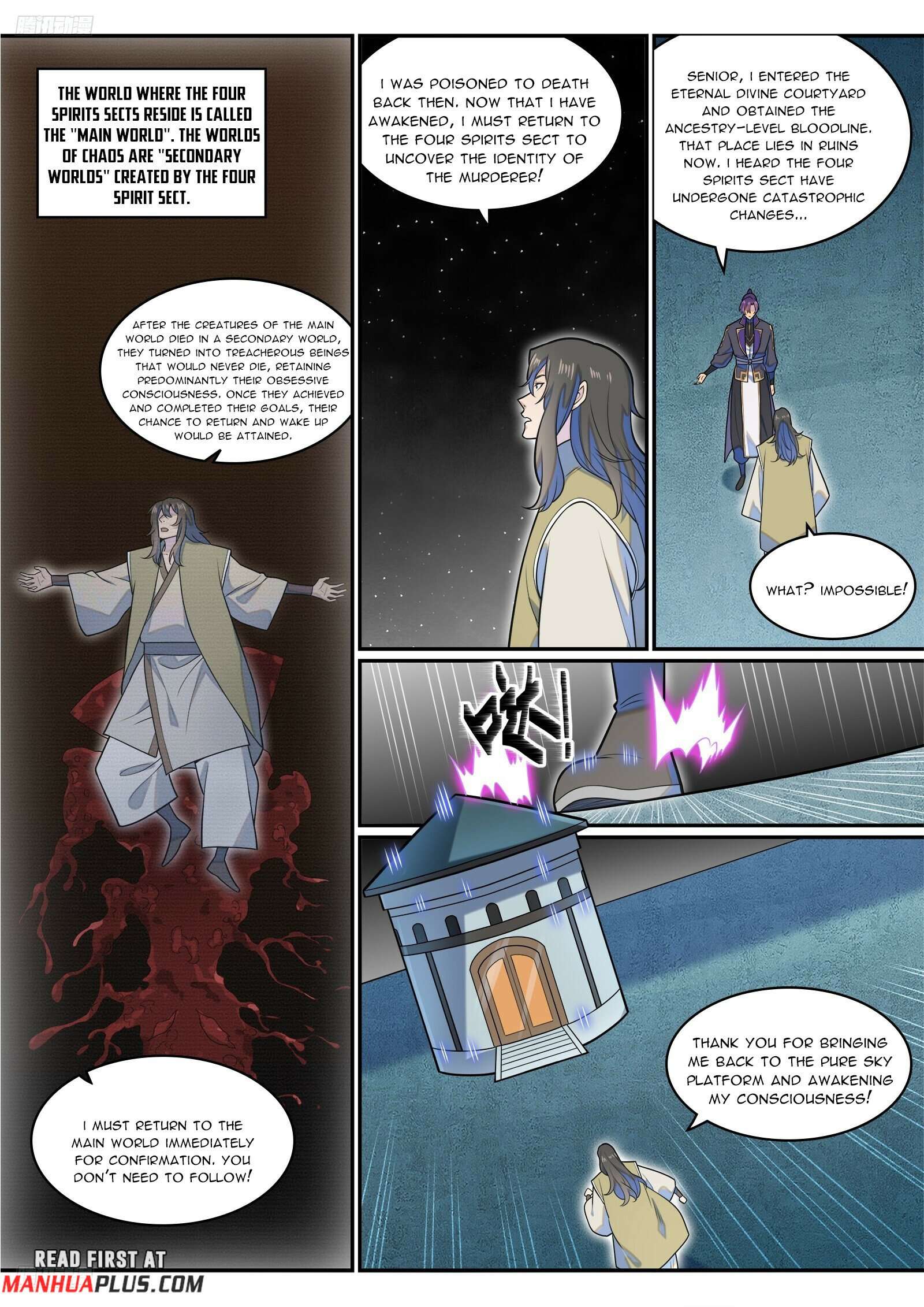 Page 2 of Chapter 1288