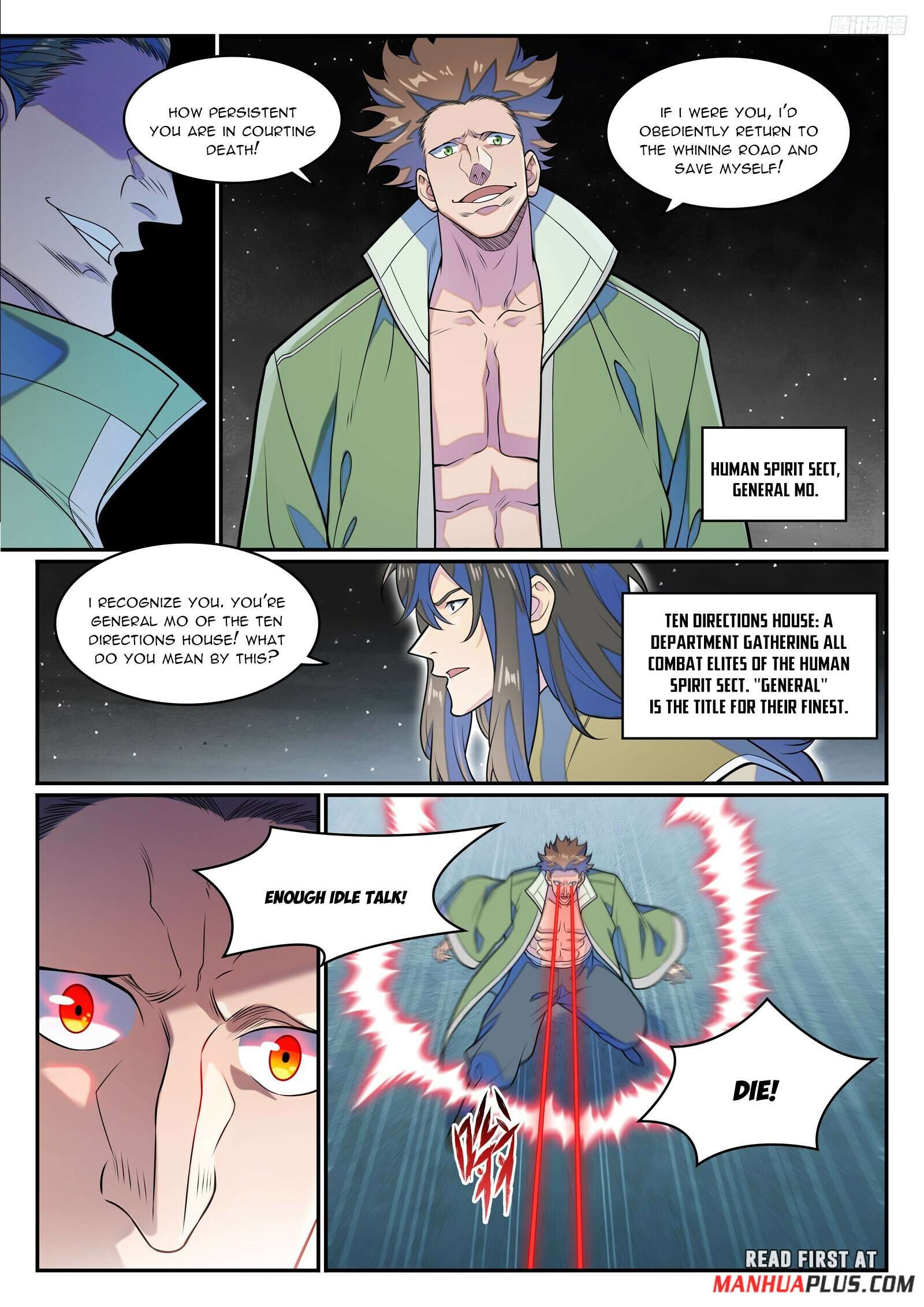 Page 4 of Chapter 1288