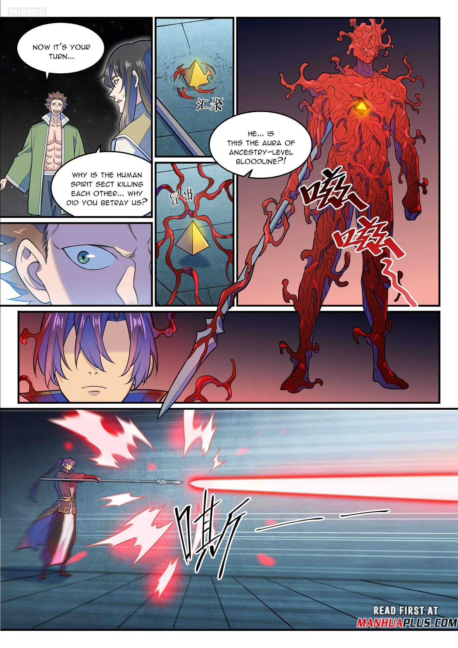 Page 8 of Chapter 1288