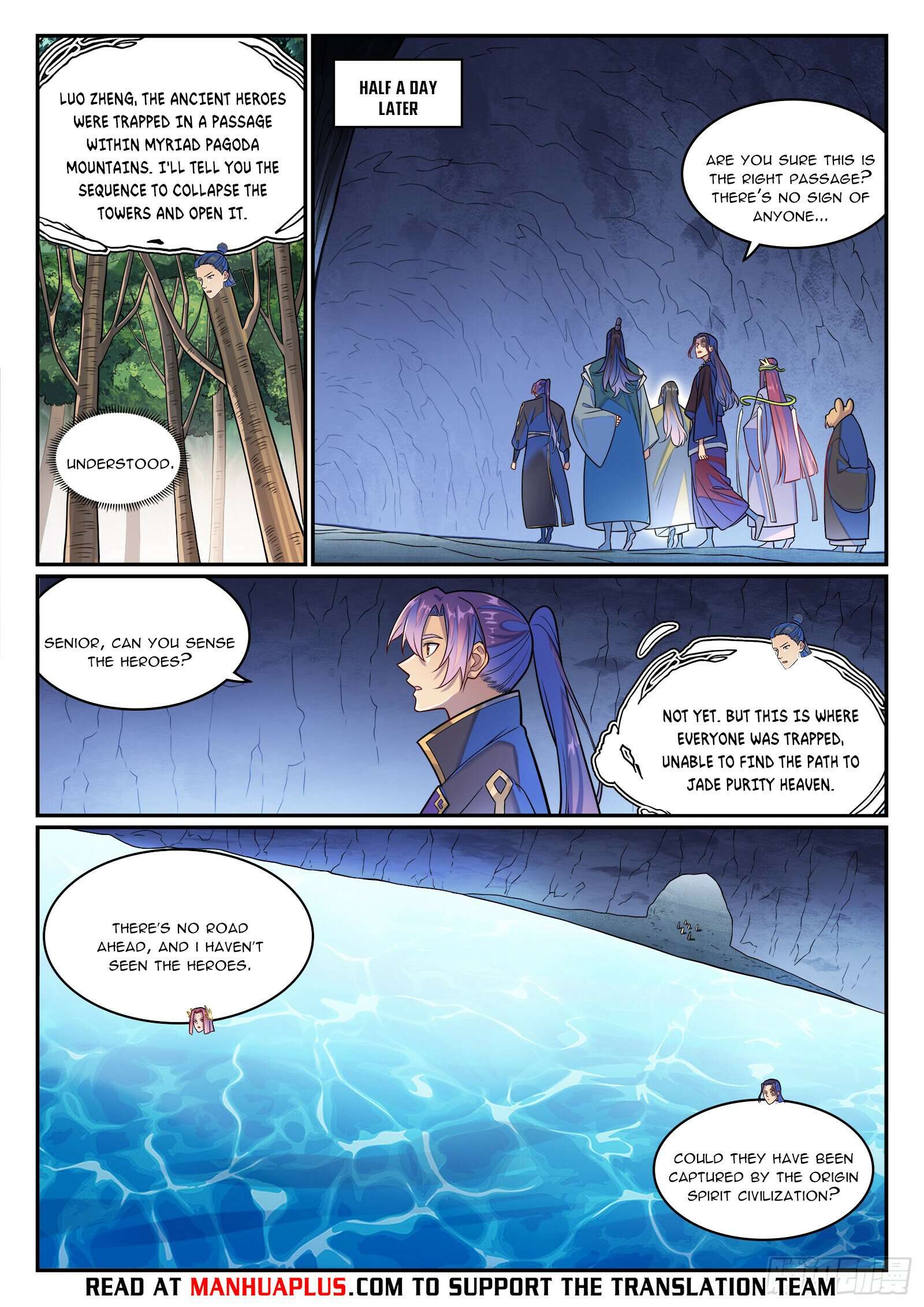 Page 13 of Chapter 1288