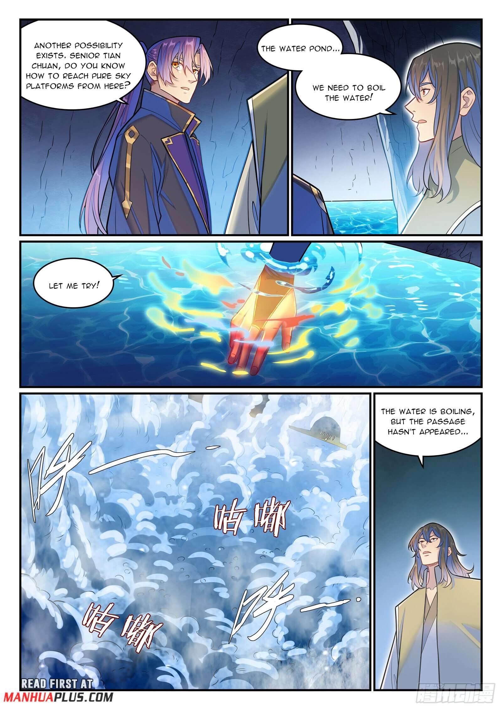 Page 14 of Chapter 1288