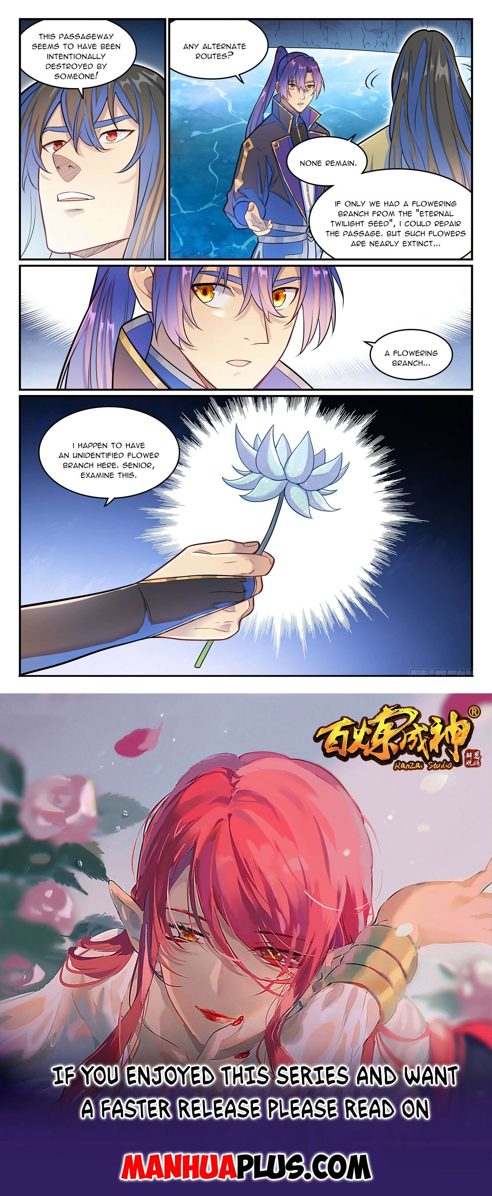 Page 15 of Chapter 1288