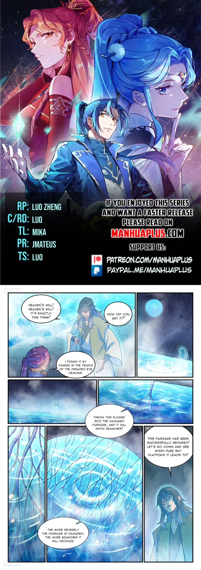 Page 1 of Chapter 1289