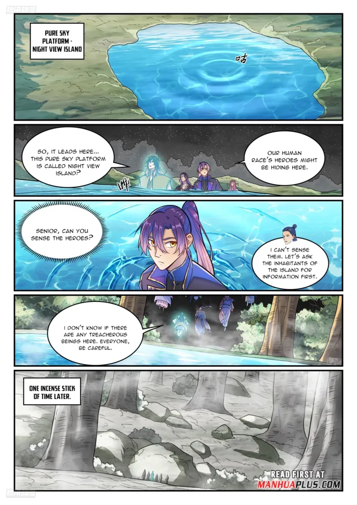 Page 2 of Chapter 1289