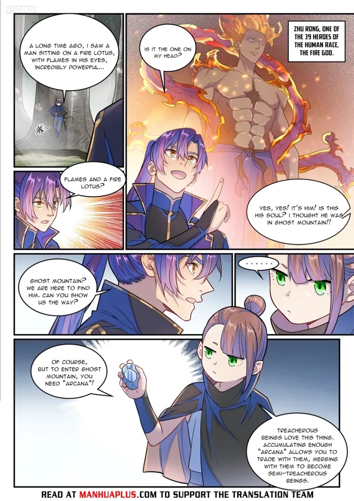 Page 5 of Chapter 1289