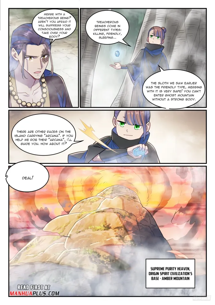 Page 6 of Chapter 1289