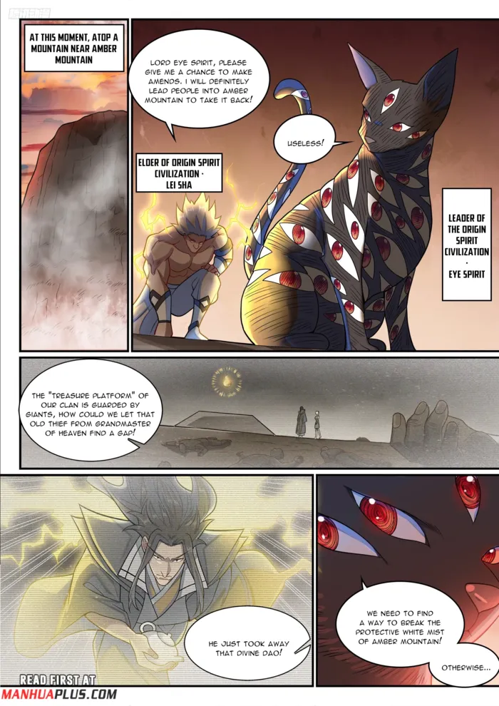 Page 8 of Chapter 1289
