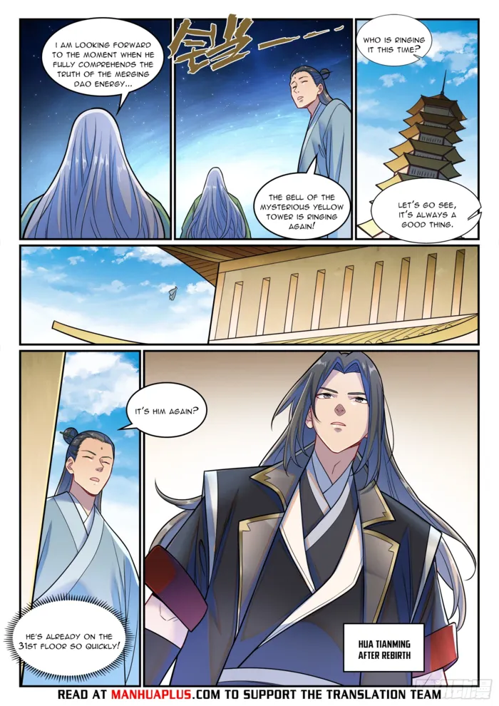 Page 13 of Chapter 1289