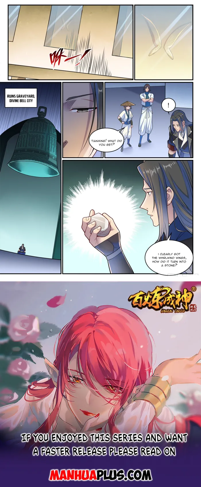Page 15 of Chapter 1289