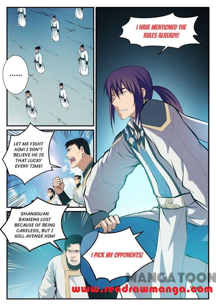 Page 2 of Chapter 129