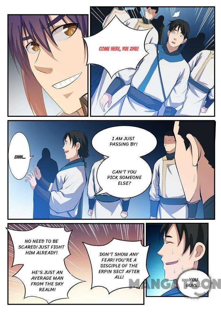 Page 3 of Chapter 129